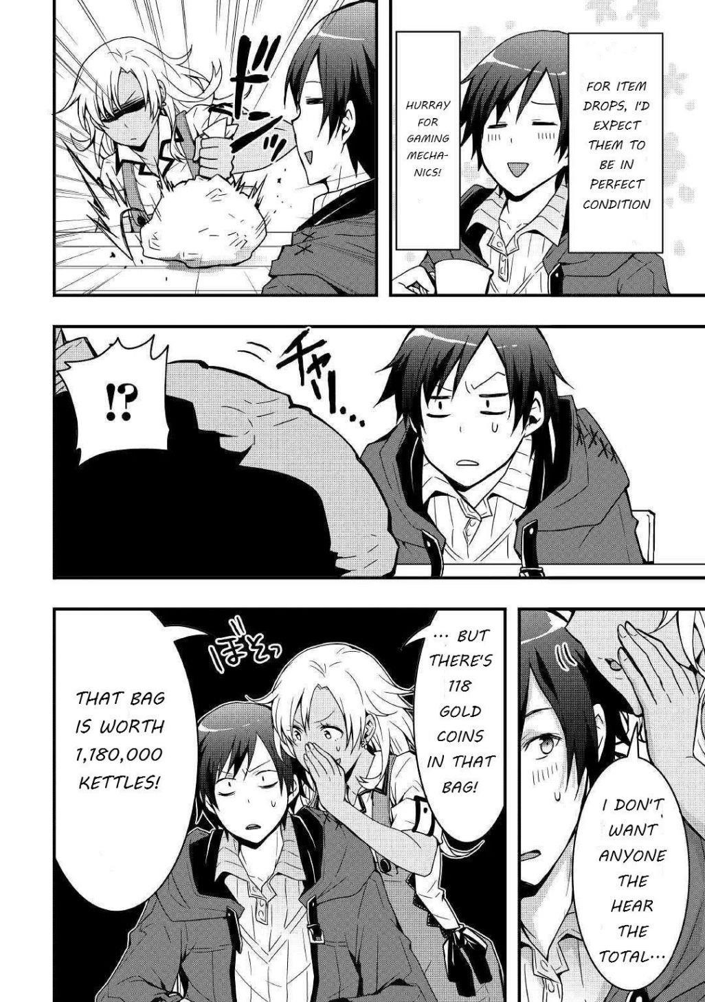 I Will Live Freely In Another World With Equipment Manufacturing Cheat Chapter 5 - Page 12