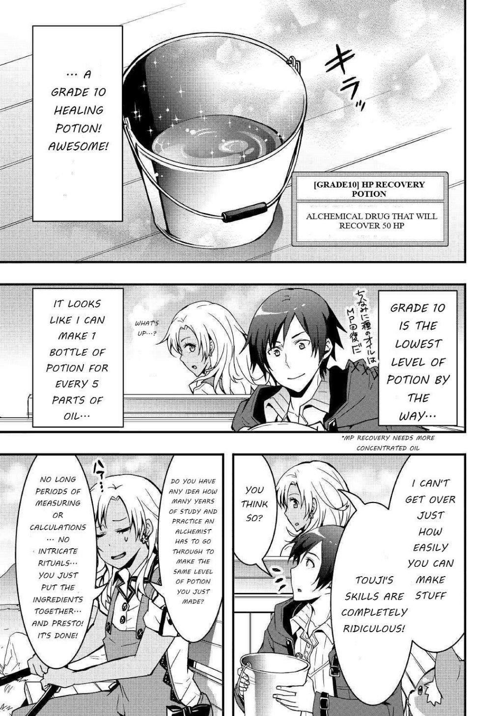 I Will Live Freely In Another World With Equipment Manufacturing Cheat Chapter 5 - Page 17