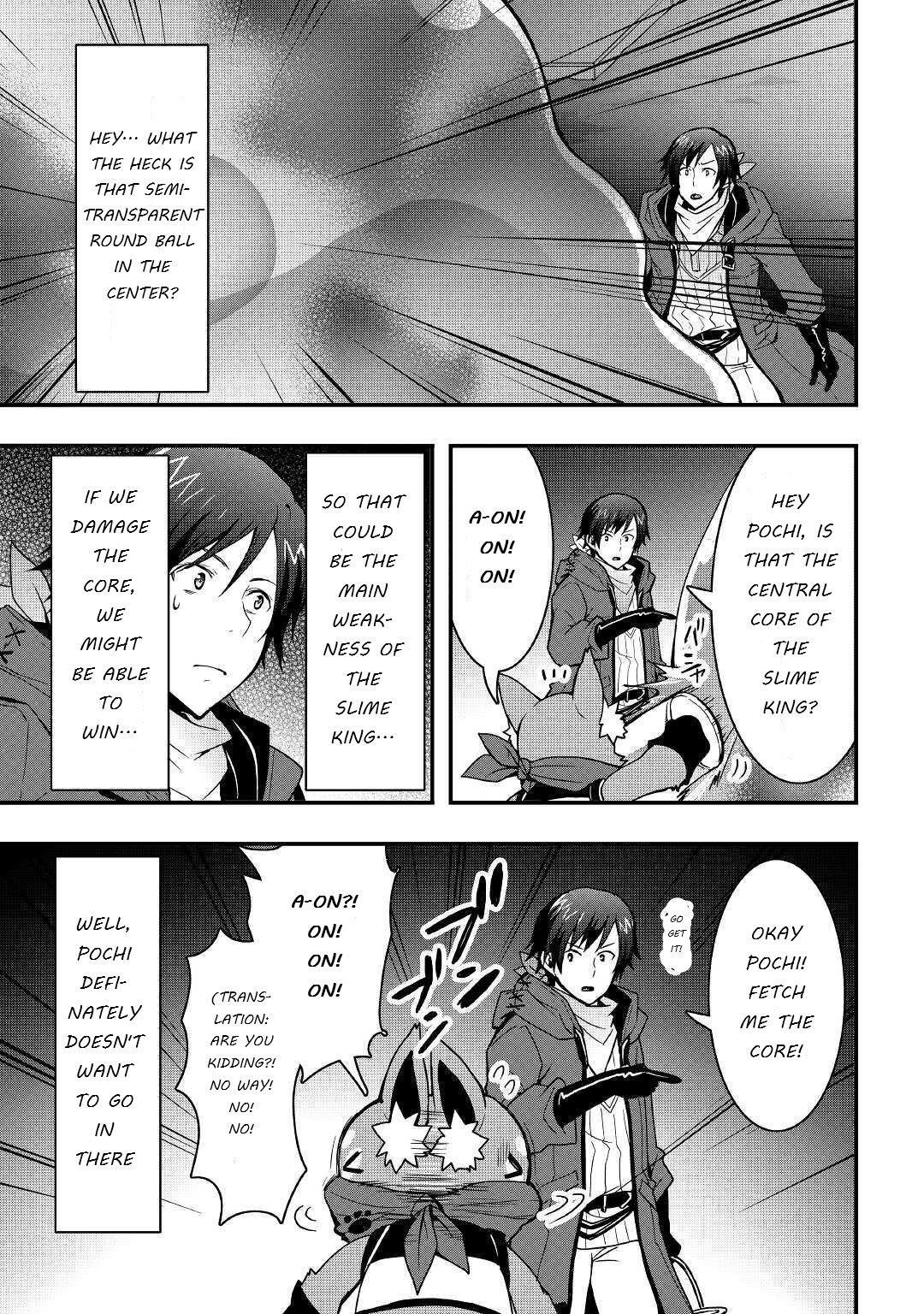 I Will Live Freely In Another World With Equipment Manufacturing Cheat Chapter 8.2 - Page 4
