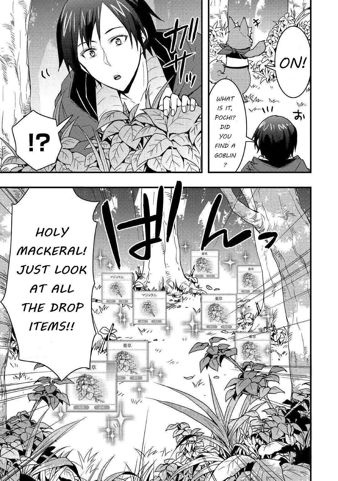 I Will Live Freely In Another World With Equipment Manufacturing Cheat Chapter 9.1 - Page 15