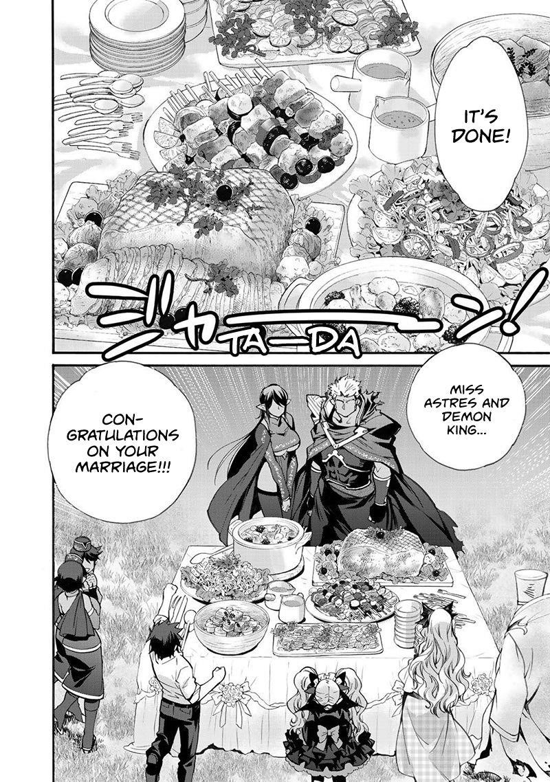 Let’s Buy The Land And Cultivate In Different World Chapter 16 - Page 14