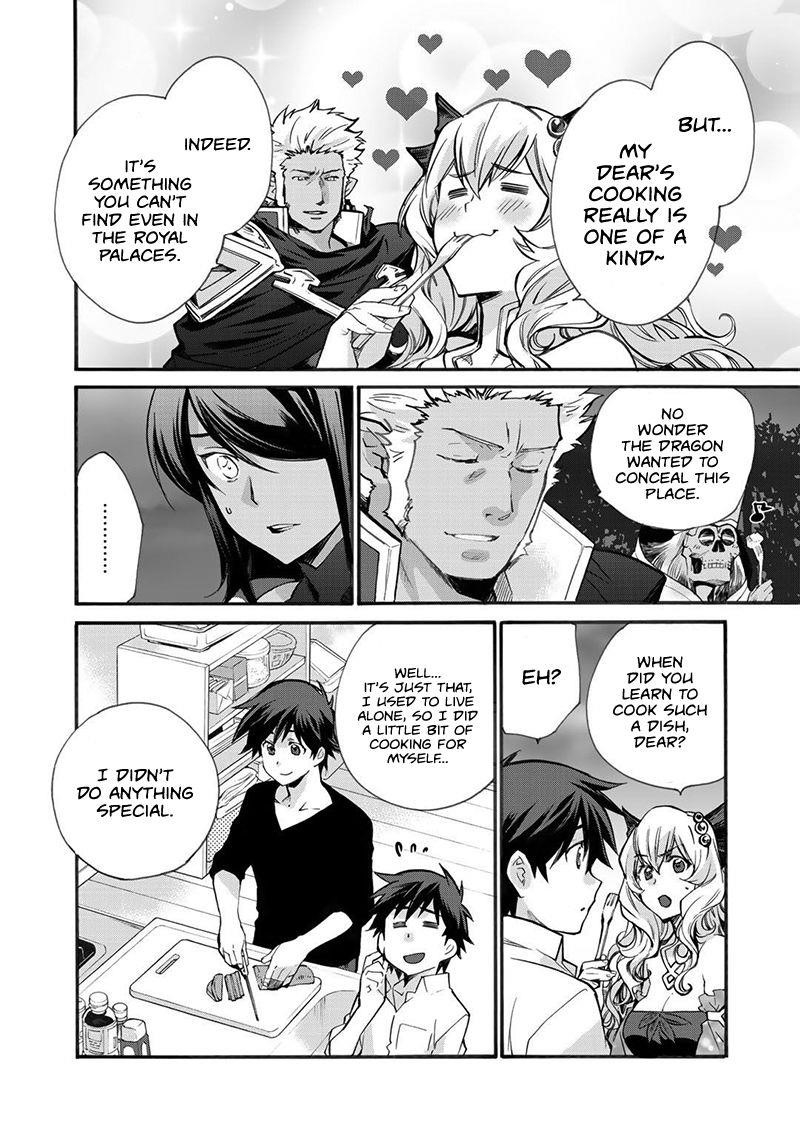 Let’s Buy The Land And Cultivate In Different World Chapter 16 - Page 18