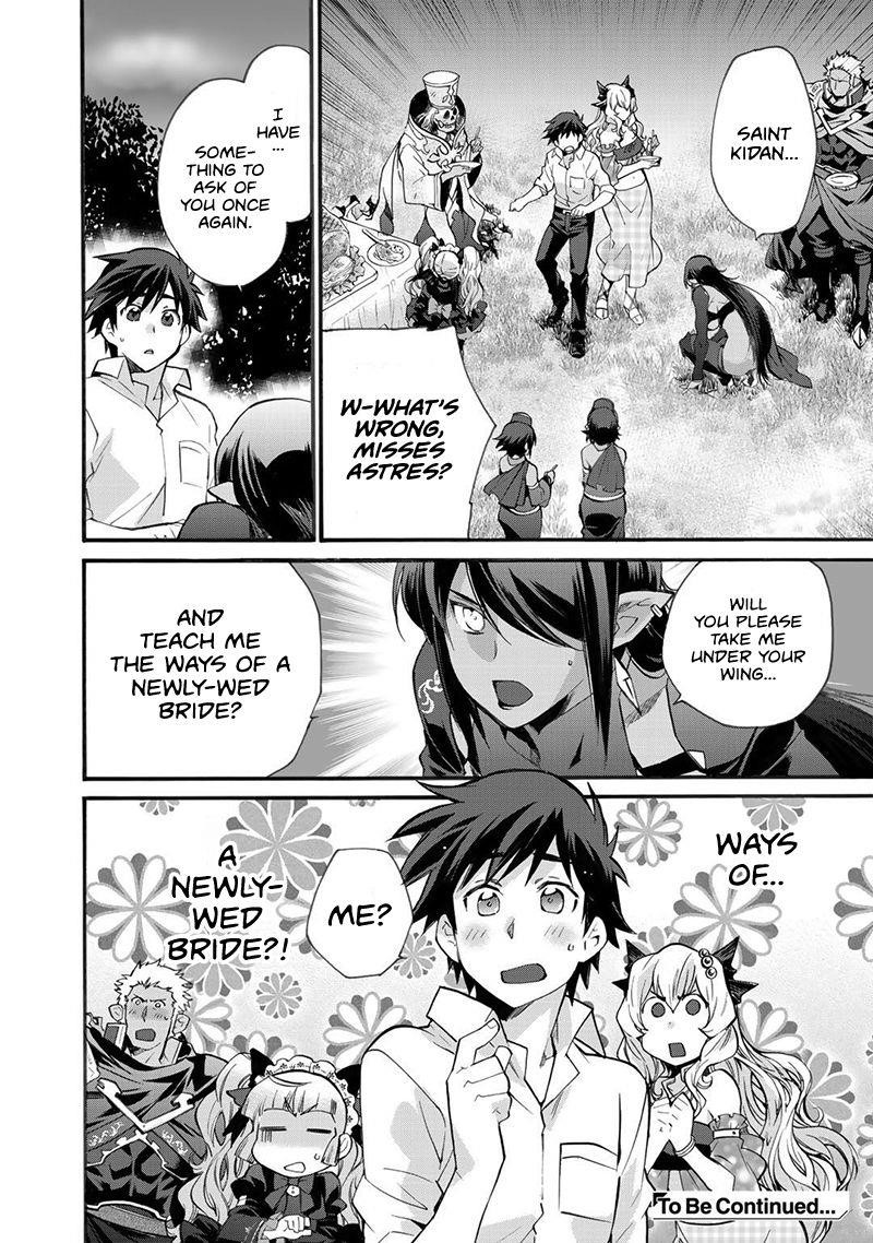 Let’s Buy The Land And Cultivate In Different World Chapter 16 - Page 20