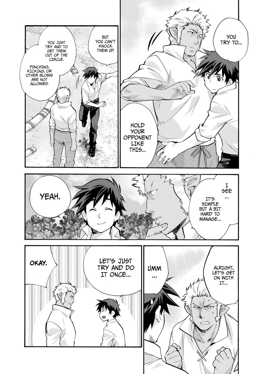 Let’s Buy The Land And Cultivate In Different World Chapter 18.5 - Page 3