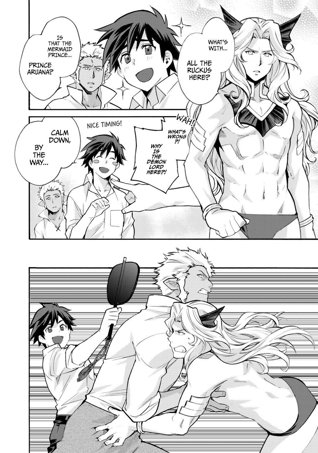 Let’s Buy The Land And Cultivate In Different World Chapter 18.5 - Page 6