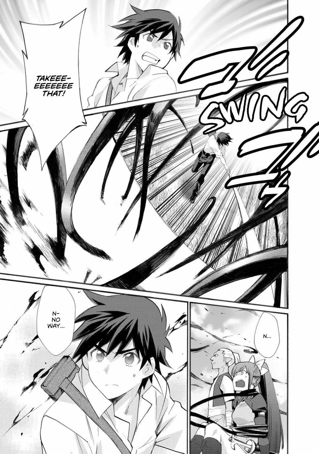 Let’s Buy The Land And Cultivate In Different World Chapter 23 - Page 19