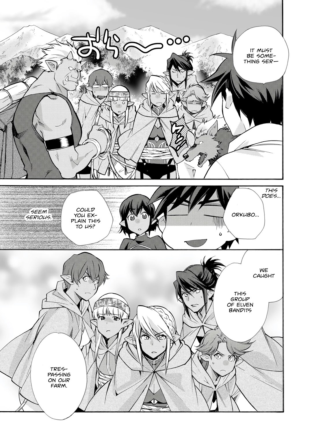 Let’s Buy The Land And Cultivate In Different World Chapter 25 - Page 15