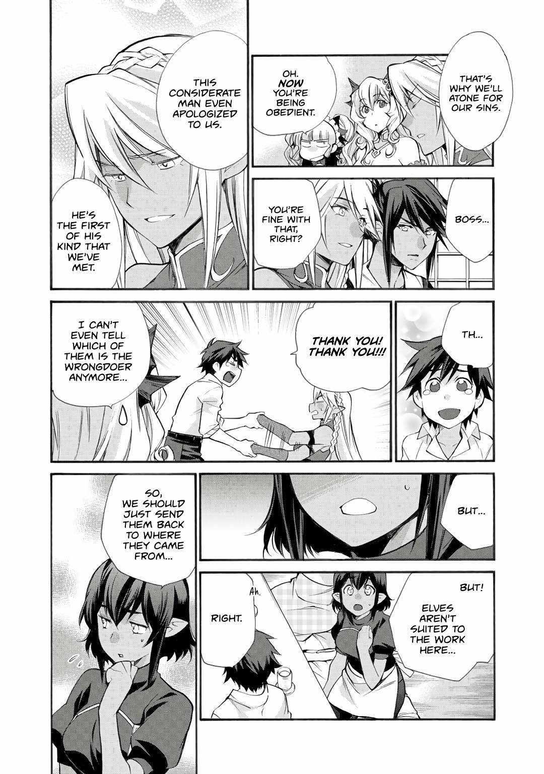 Let’s Buy The Land And Cultivate In Different World Chapter 26 - Page 11