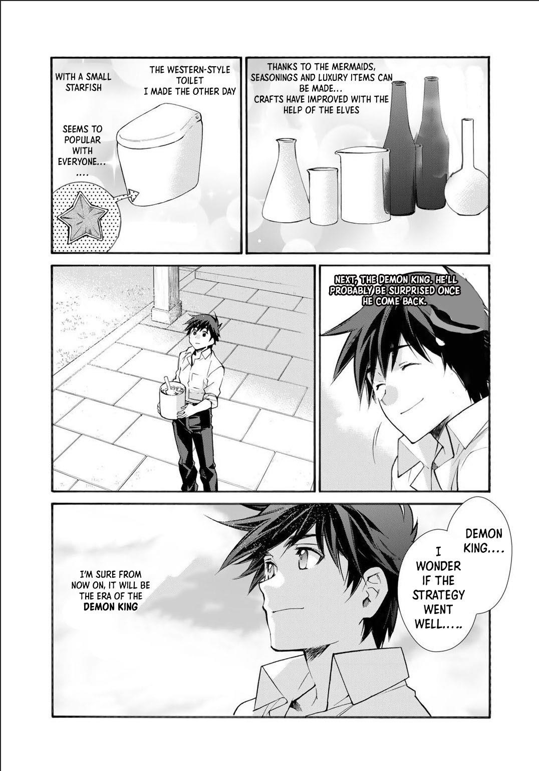 Let’s Buy The Land And Cultivate In Different World Chapter 31 - Page 3