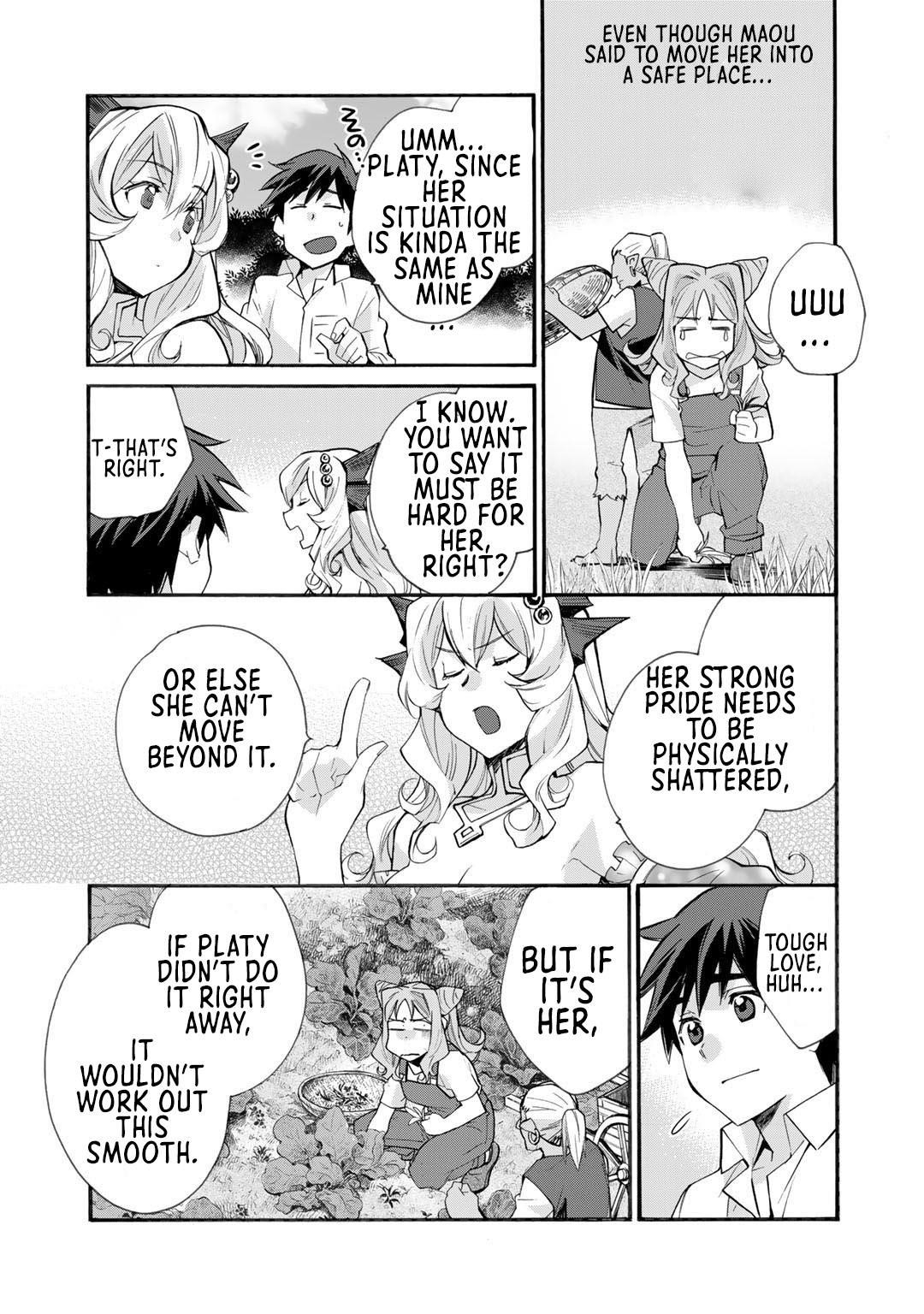 Let’s Buy The Land And Cultivate In Different World Chapter 32 - Page 15