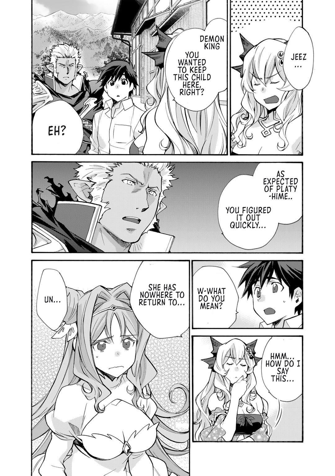 Let’s Buy The Land And Cultivate In Different World Chapter 32 - Page 6