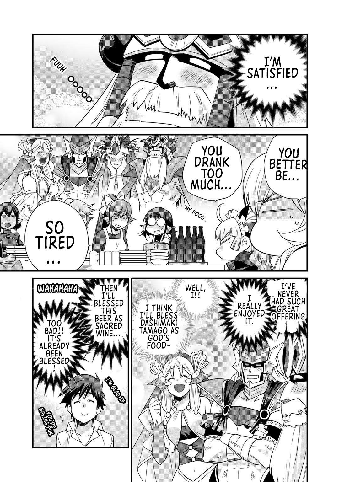 Let’s Buy The Land And Cultivate In Different World Chapter 34 - Page 7