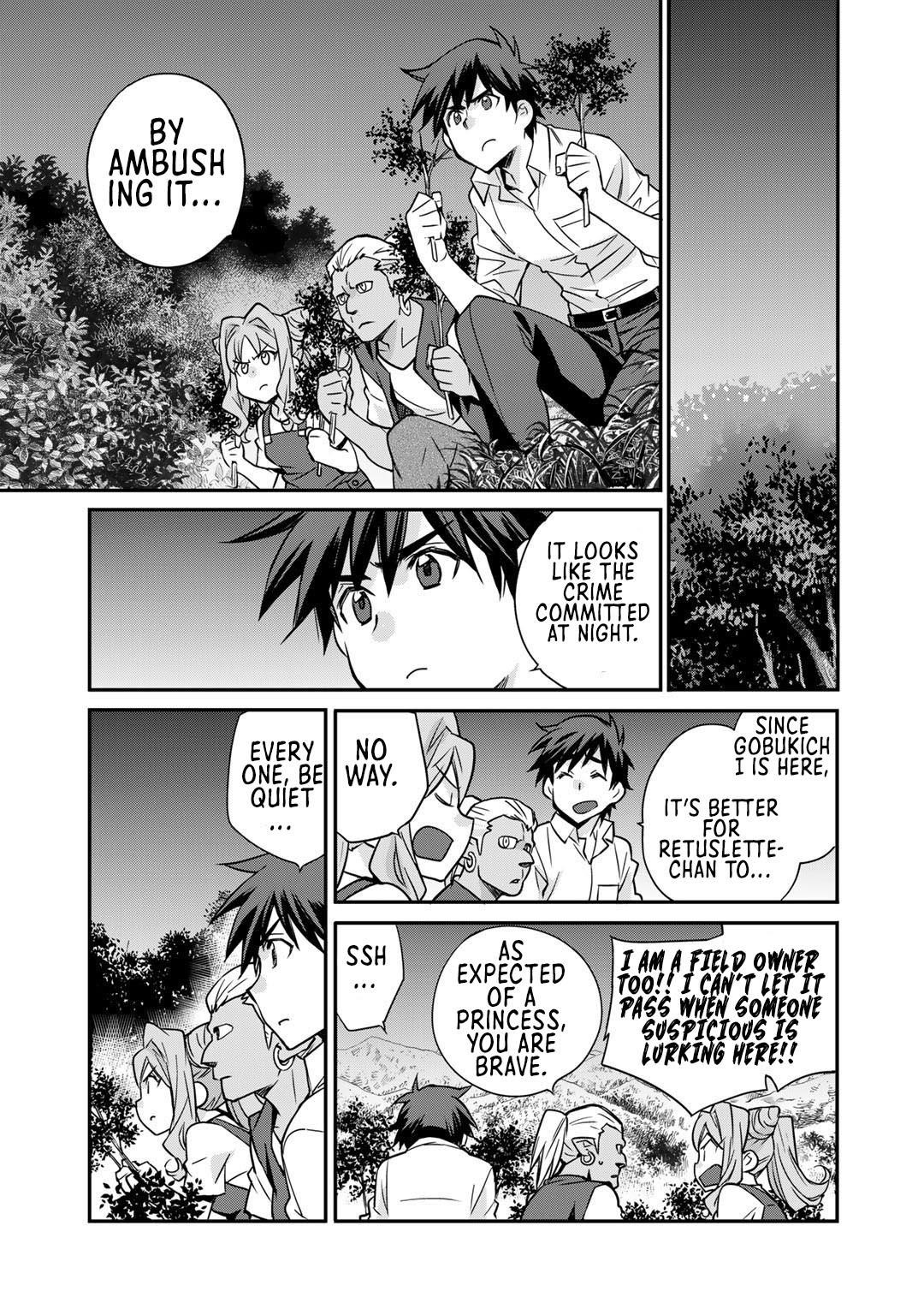Let’s Buy The Land And Cultivate In Different World Chapter 35 - Page 7