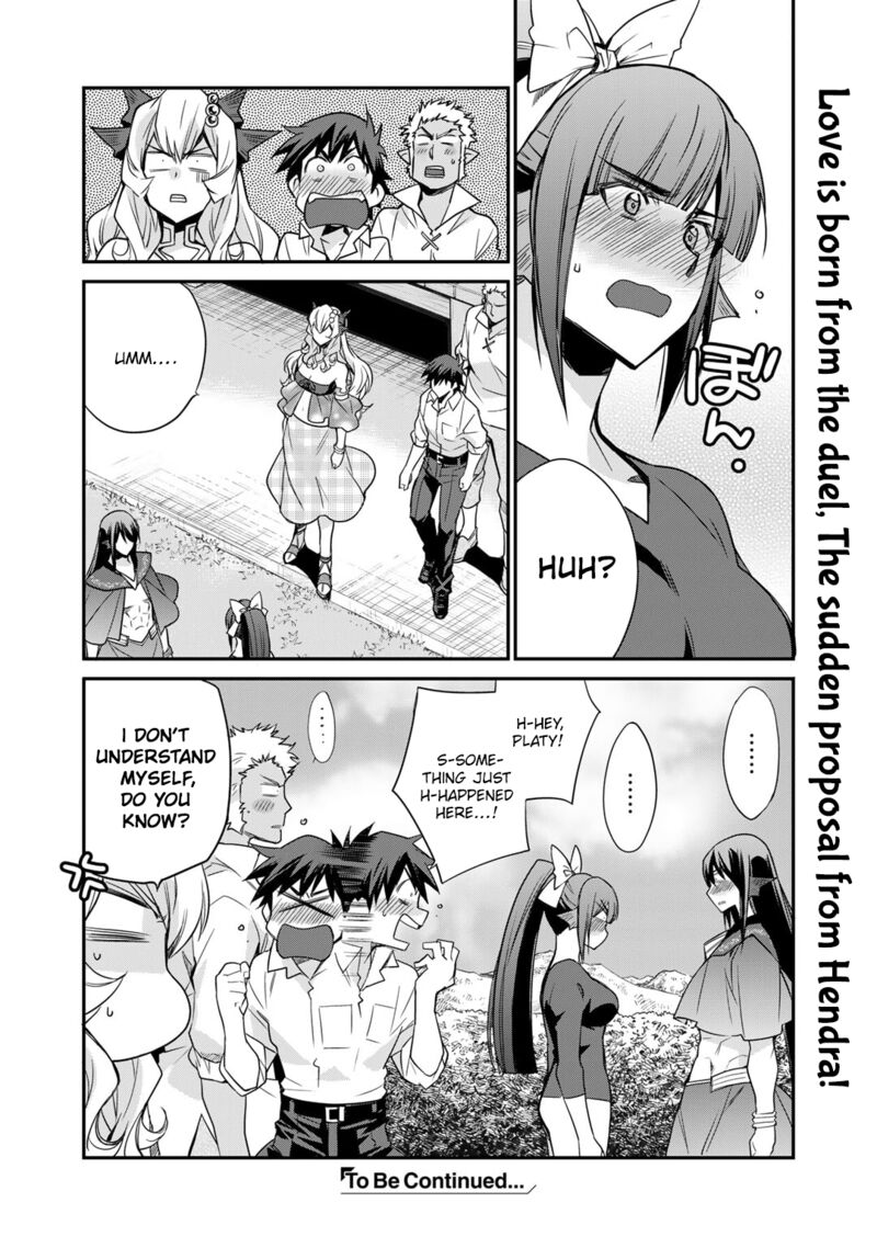 Let’s Buy The Land And Cultivate In Different World Chapter 47 - Page 20