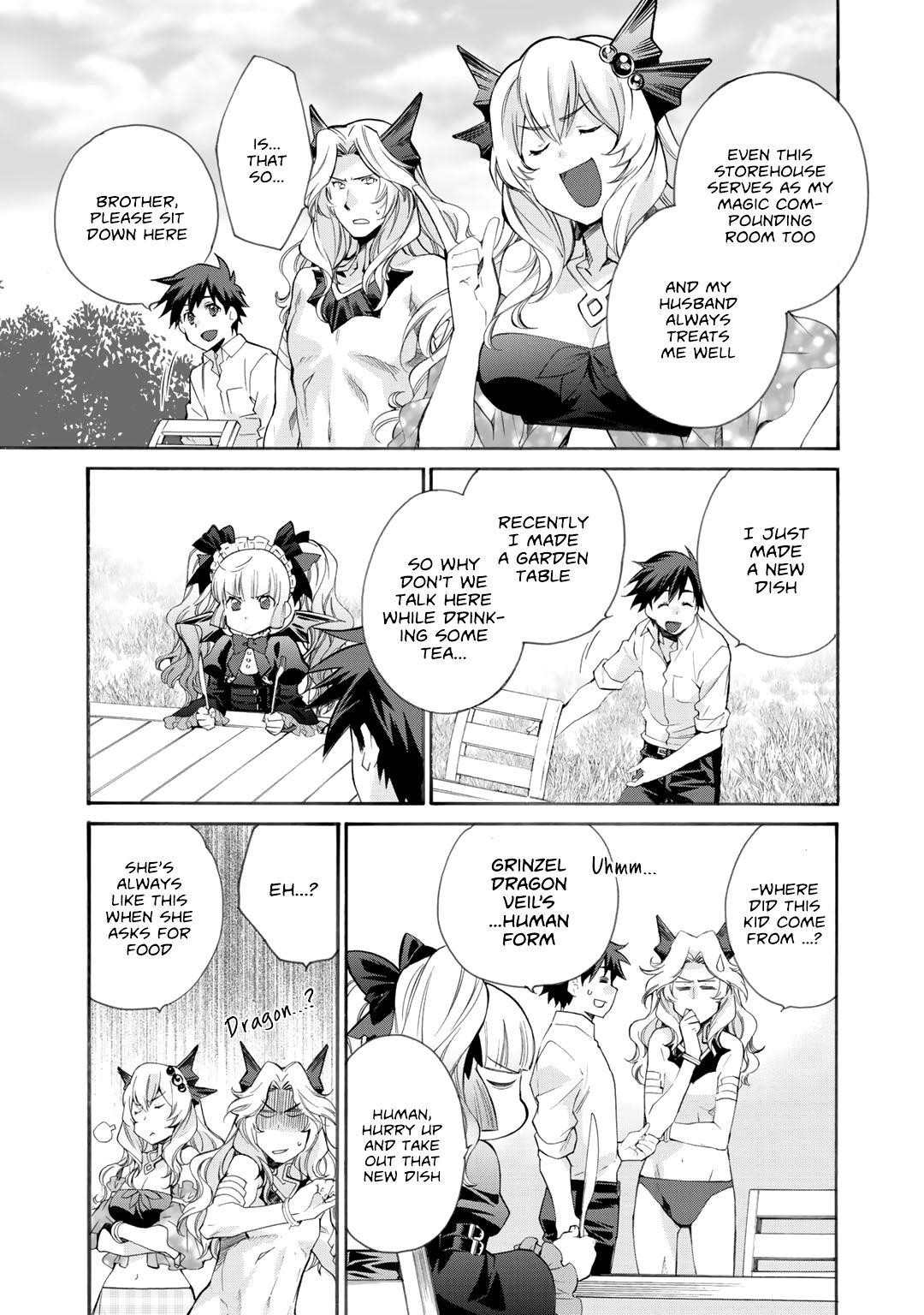 Let’s Buy The Land And Cultivate In Different World Chapter 8 - Page 5