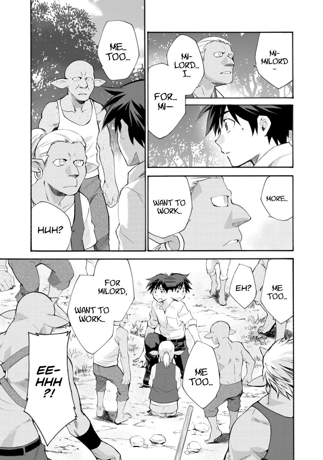 Let’s Buy The Land And Cultivate In Different World Chapter 9 - Page 15