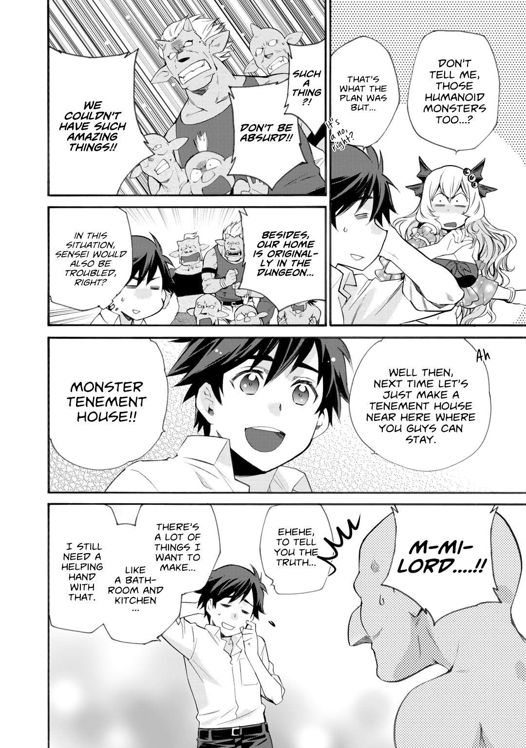 Let’s Buy The Land And Cultivate In Different World Chapter 9 - Page 20