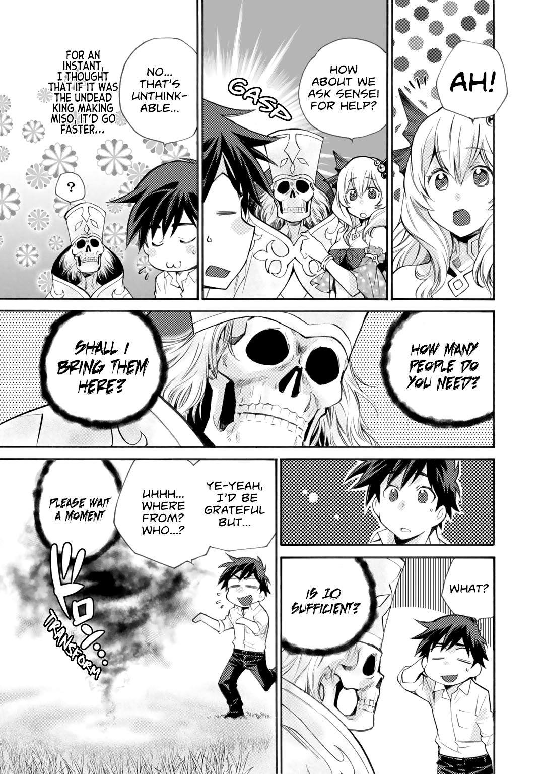 Let’s Buy The Land And Cultivate In Different World Chapter 9 - Page 5