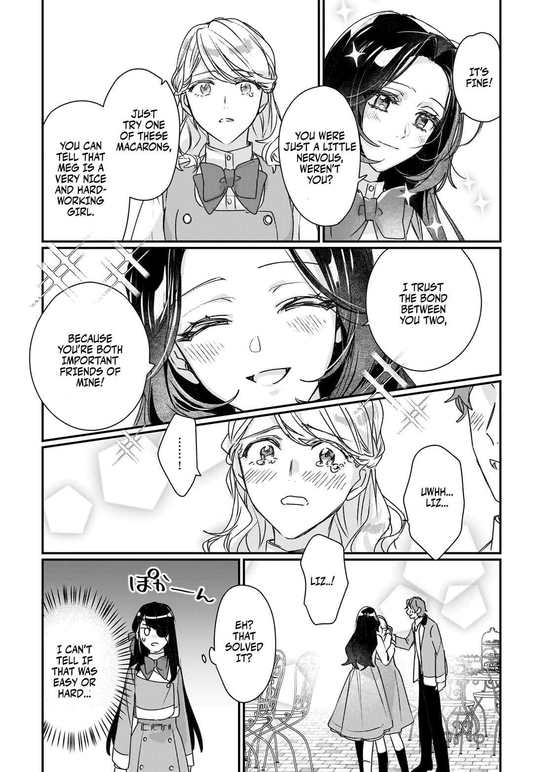 I’ll Become a Villainess That Will Go Down in History ― The More of a Villainess I Become, the More the Prince Will Dote on Me Chapter 20 - Page 23