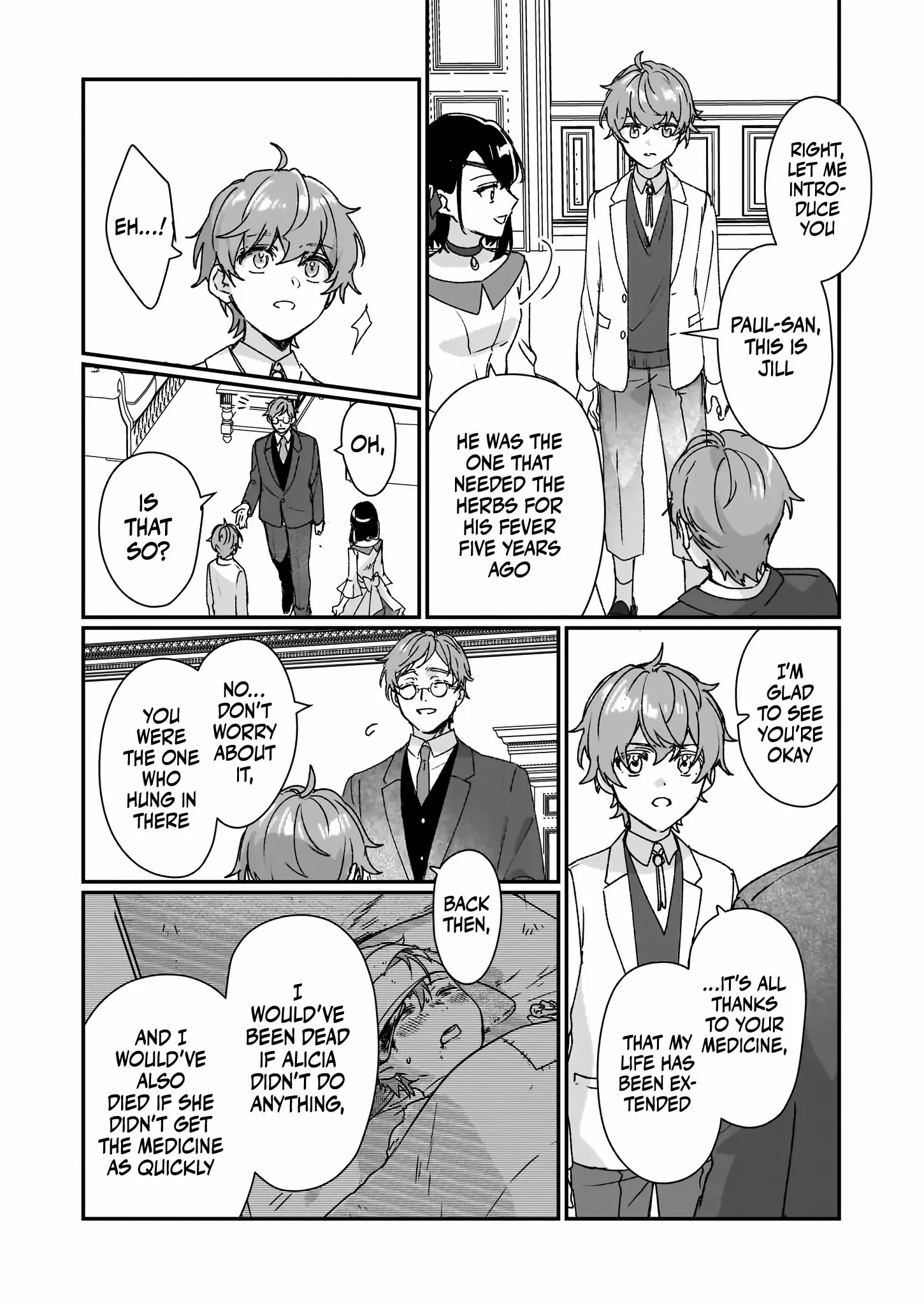 I’ll Become a Villainess That Will Go Down in History ― The More of a Villainess I Become, the More the Prince Will Dote on Me Chapter 22 - Page 23