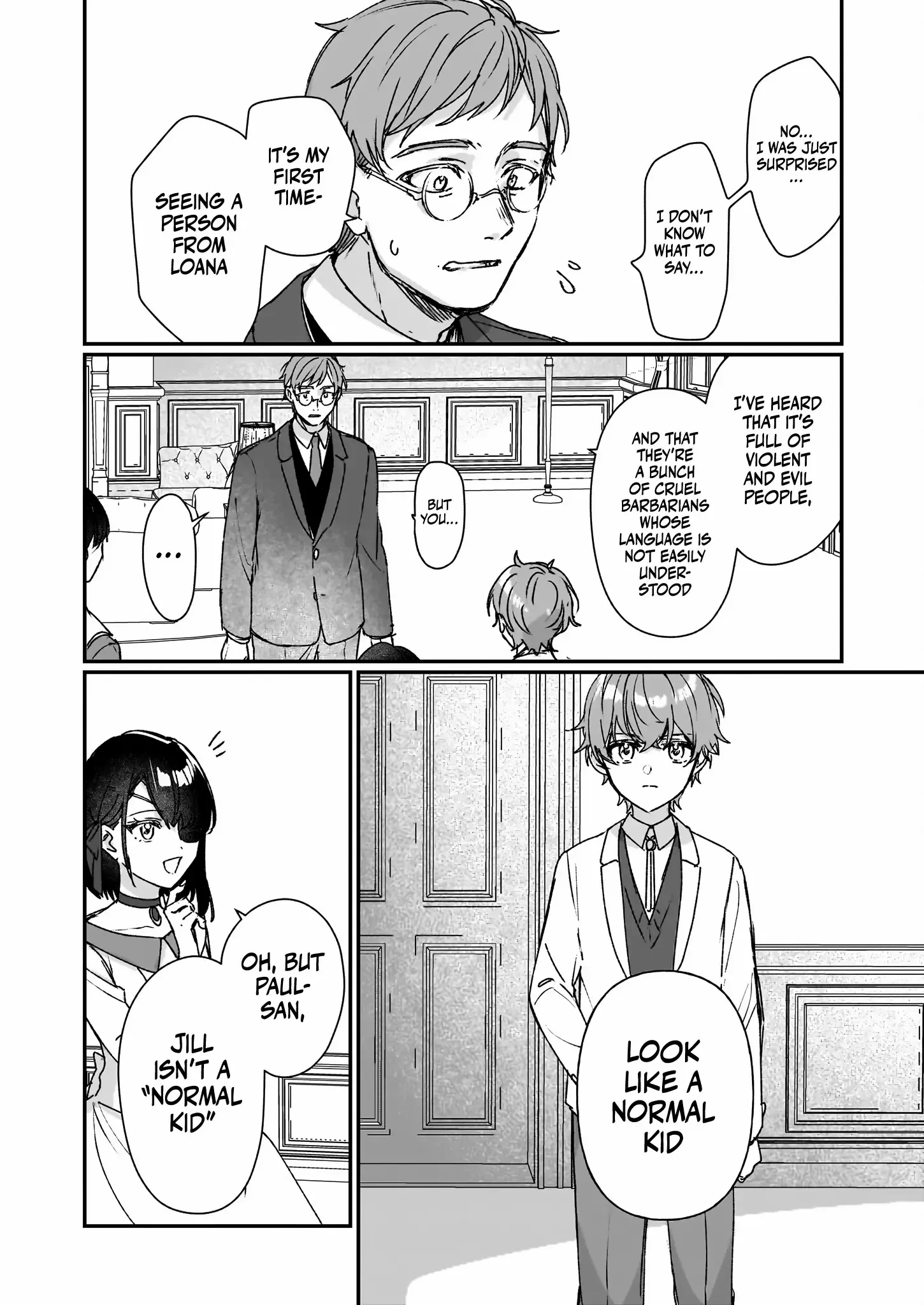 I’ll Become a Villainess That Will Go Down in History ― The More of a Villainess I Become, the More the Prince Will Dote on Me Chapter 22 - Page 25