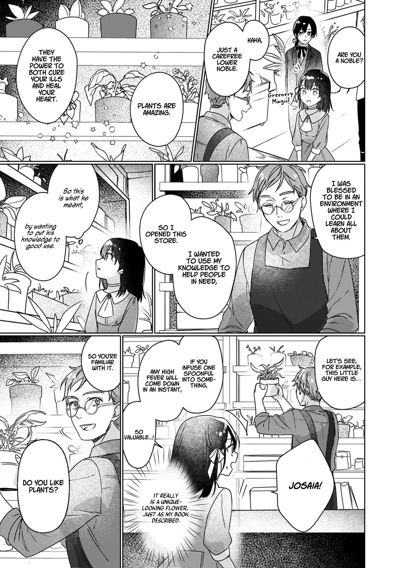 I’ll Become a Villainess That Will Go Down in History ― The More of a Villainess I Become, the More the Prince Will Dote on Me Chapter 3 - Page 9