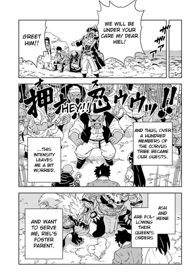 The King Of Cave Will Live A Paradise Life Chapter 15.2 - Page 7