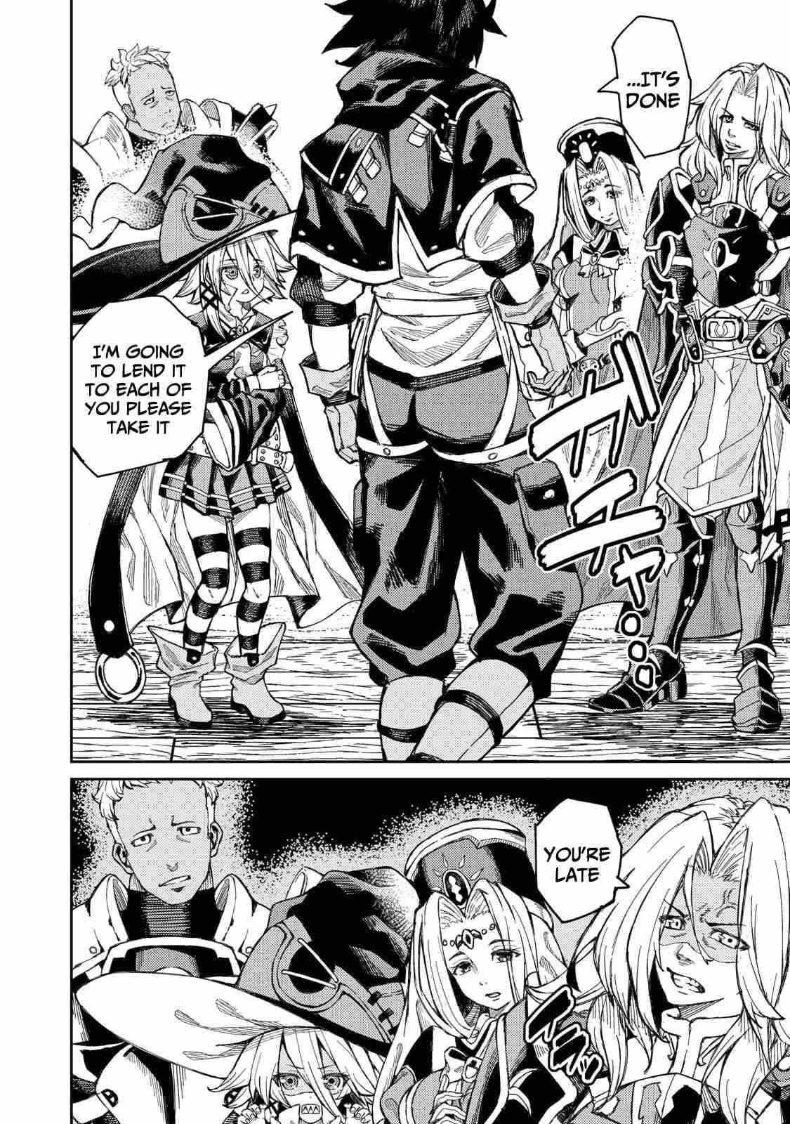 Skill Lender’s Retrieving (tale) ～i Told You It’s 10% Per 10 Days At First, Didn’t I～ Chapter 1.1 - Page 10