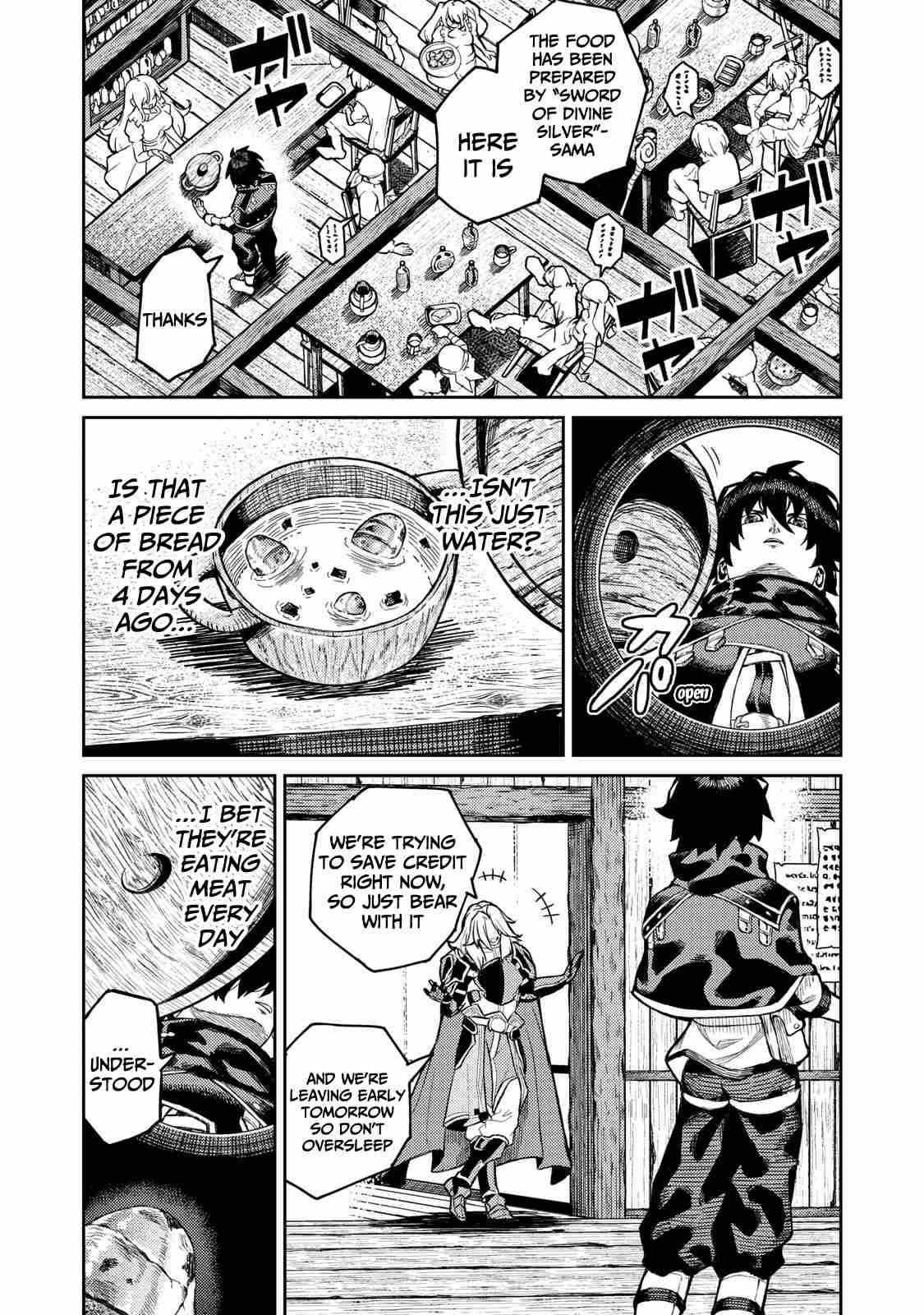 Skill Lender’s Retrieving (tale) ～i Told You It’s 10% Per 10 Days At First, Didn’t I～ Chapter 1.1 - Page 15