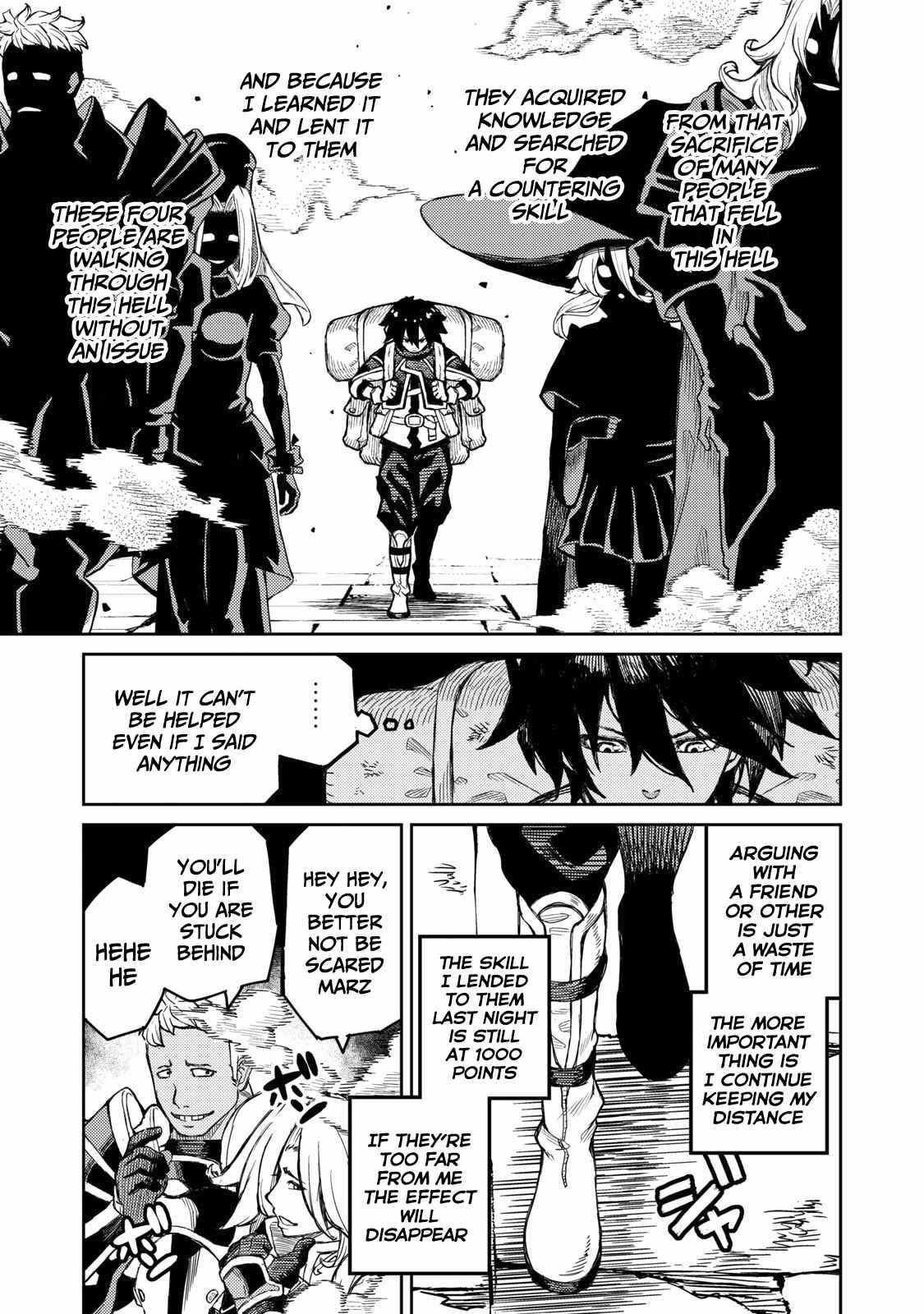 Skill Lender’s Retrieving (tale) ～i Told You It’s 10% Per 10 Days At First, Didn’t I～ Chapter 1.1 - Page 22