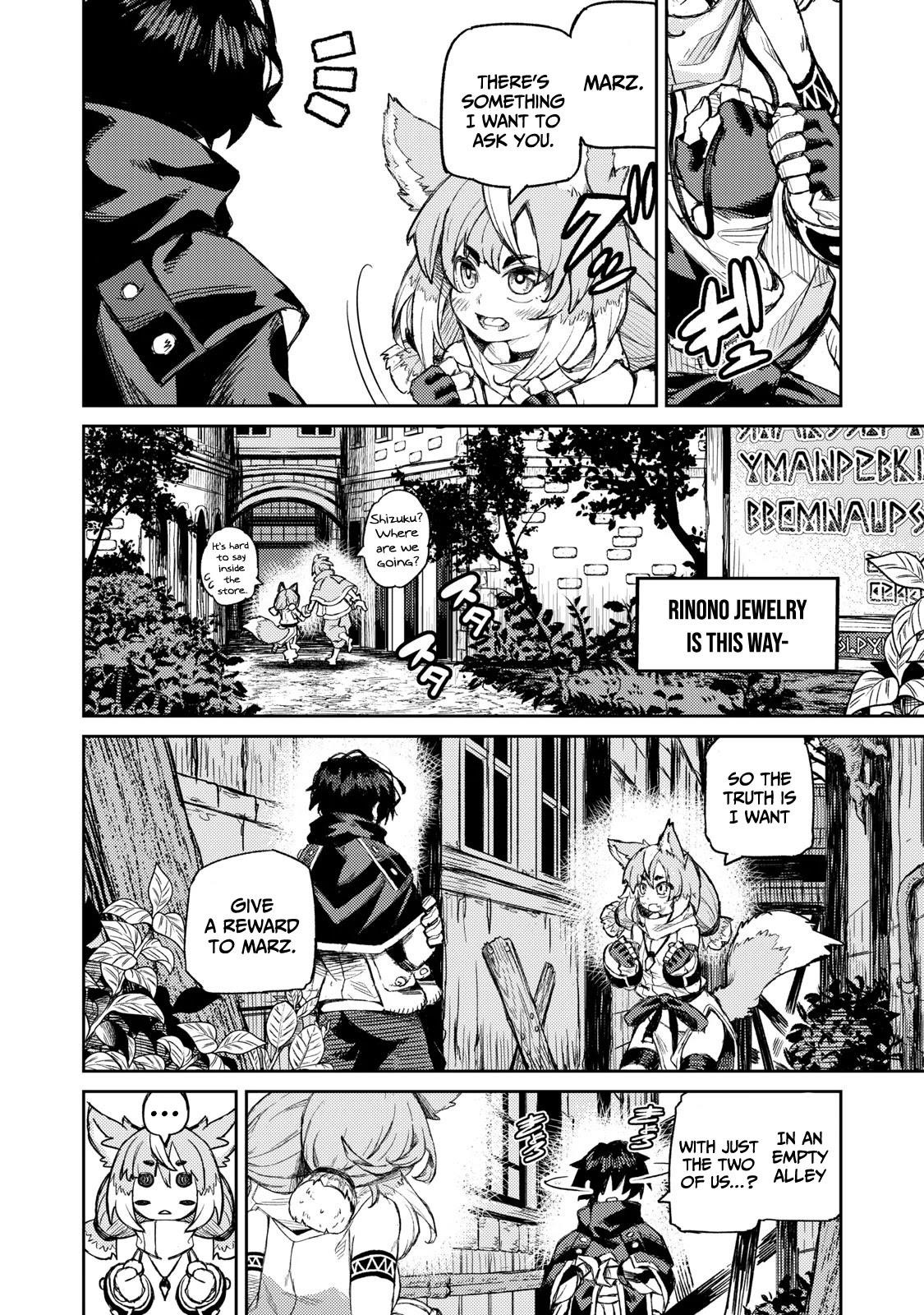 Skill Lender’s Retrieving (tale) ～i Told You It’s 10% Per 10 Days At First, Didn’t I～ Chapter 10 - Page 4