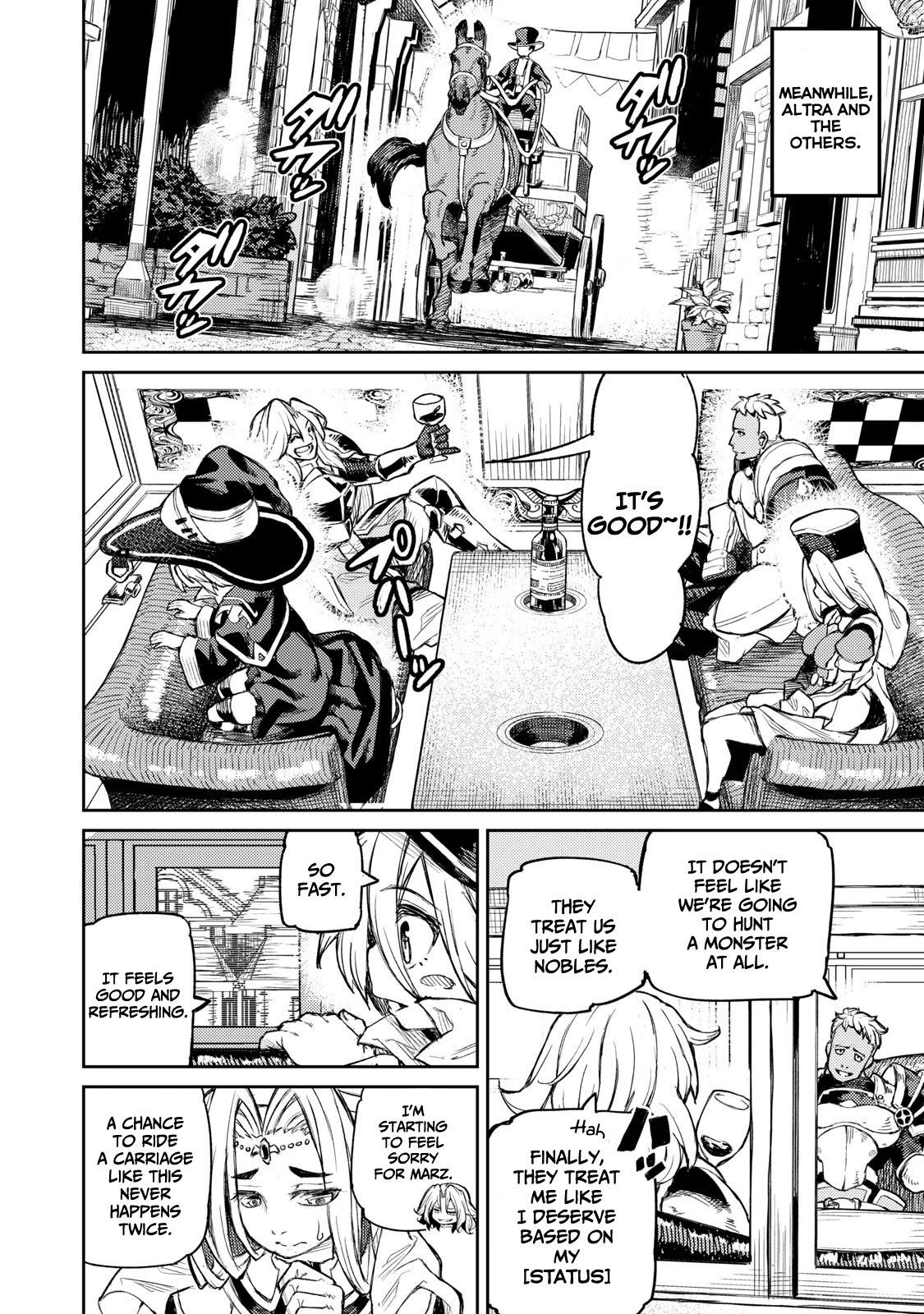 Skill Lender’s Retrieving (tale) ～i Told You It’s 10% Per 10 Days At First, Didn’t I～ Chapter 10 - Page 8