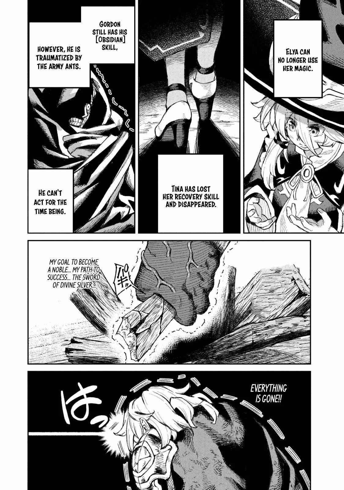 Skill Lender’s Retrieving (tale) ～i Told You It’s 10% Per 10 Days At First, Didn’t I～ Chapter 13 - Page 14