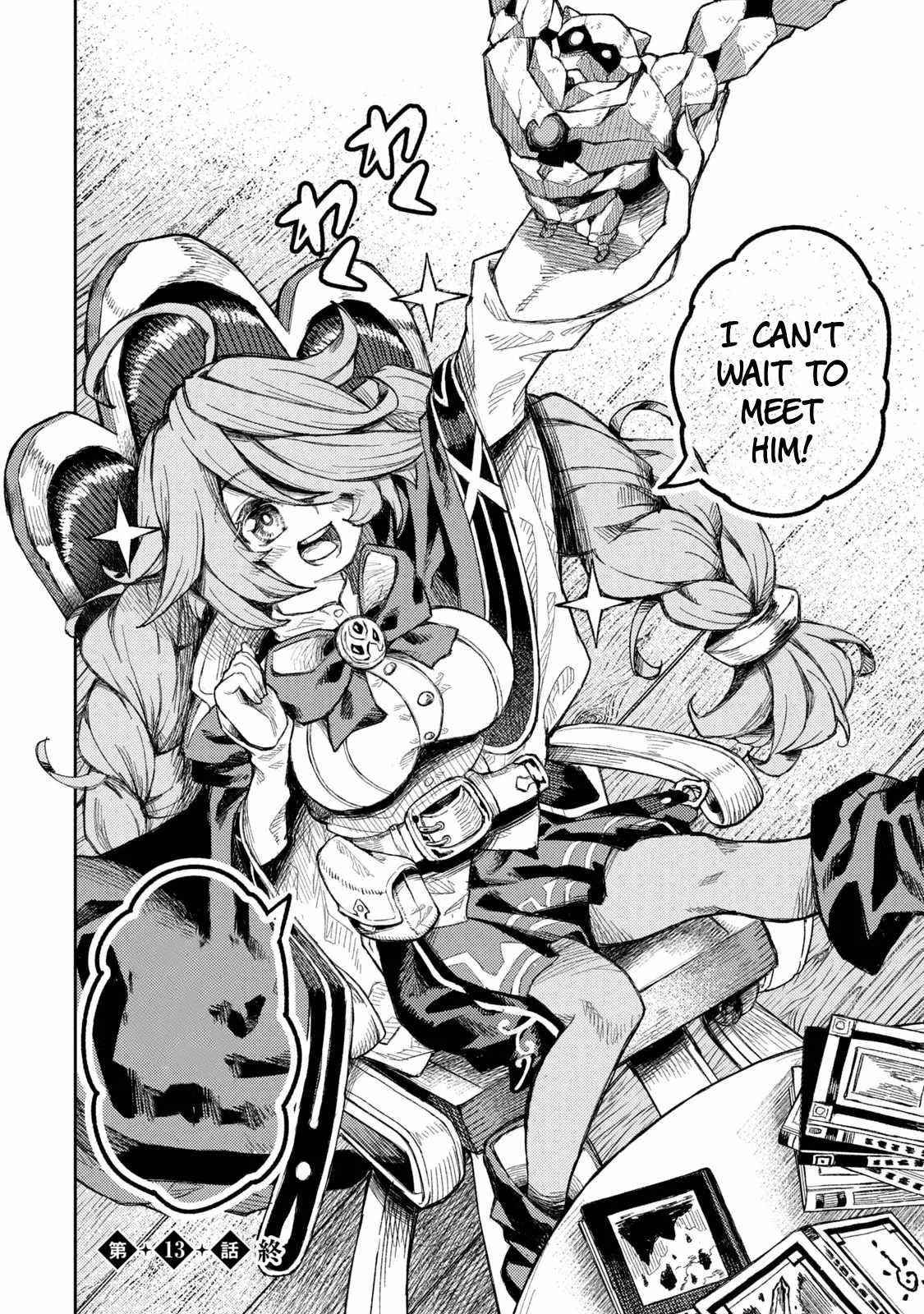 Skill Lender’s Retrieving (tale) ～i Told You It’s 10% Per 10 Days At First, Didn’t I～ Chapter 13 - Page 18