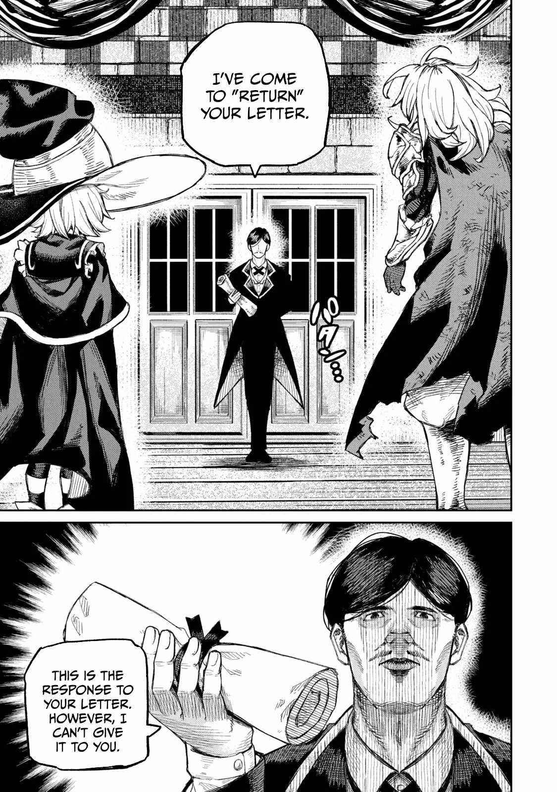 Skill Lender’s Retrieving (tale) ～i Told You It’s 10% Per 10 Days At First, Didn’t I～ Chapter 13 - Page 3