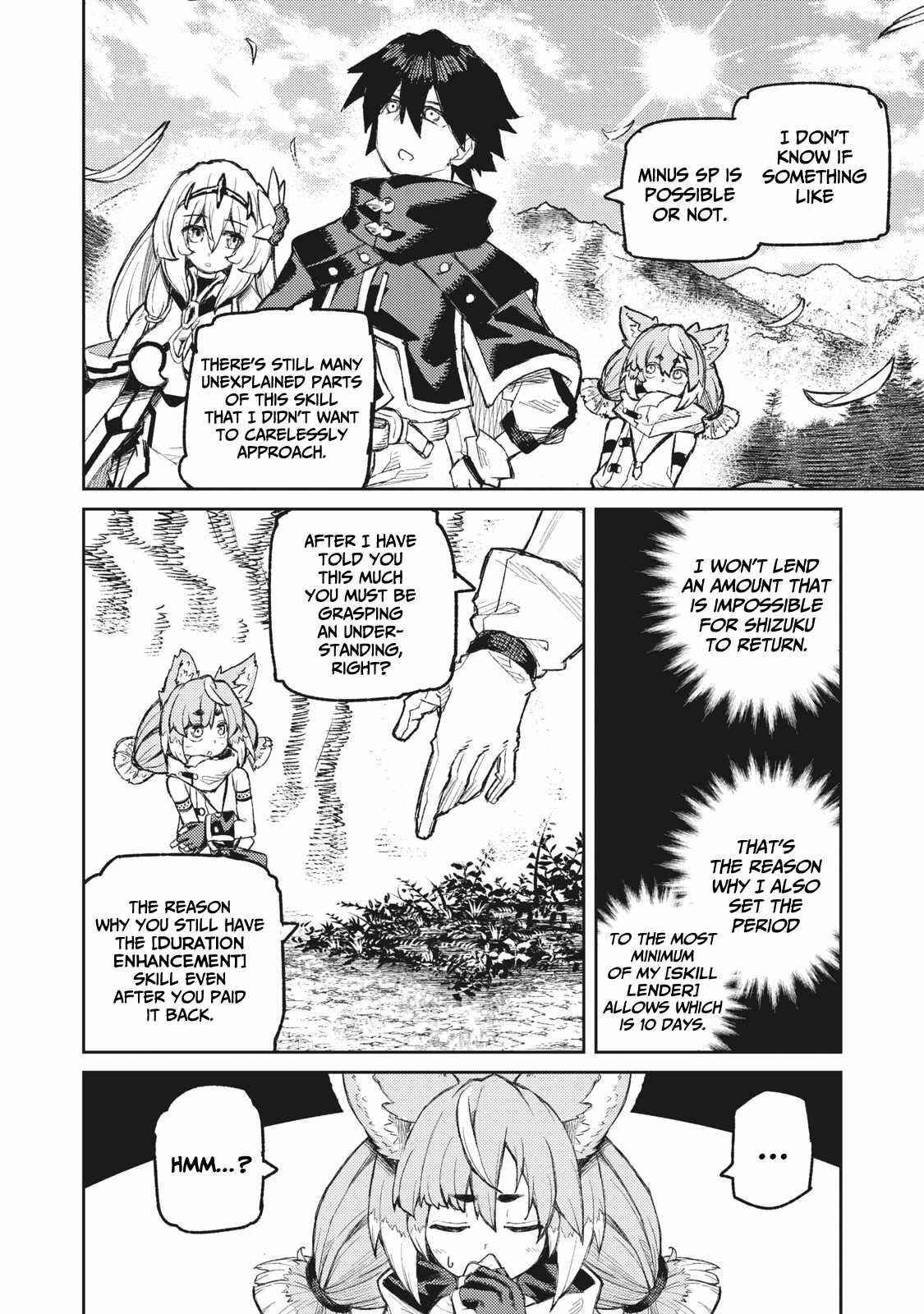 Skill Lender’s Retrieving (tale) ～i Told You It’s 10% Per 10 Days At First, Didn’t I～ Chapter 14 - Page 16