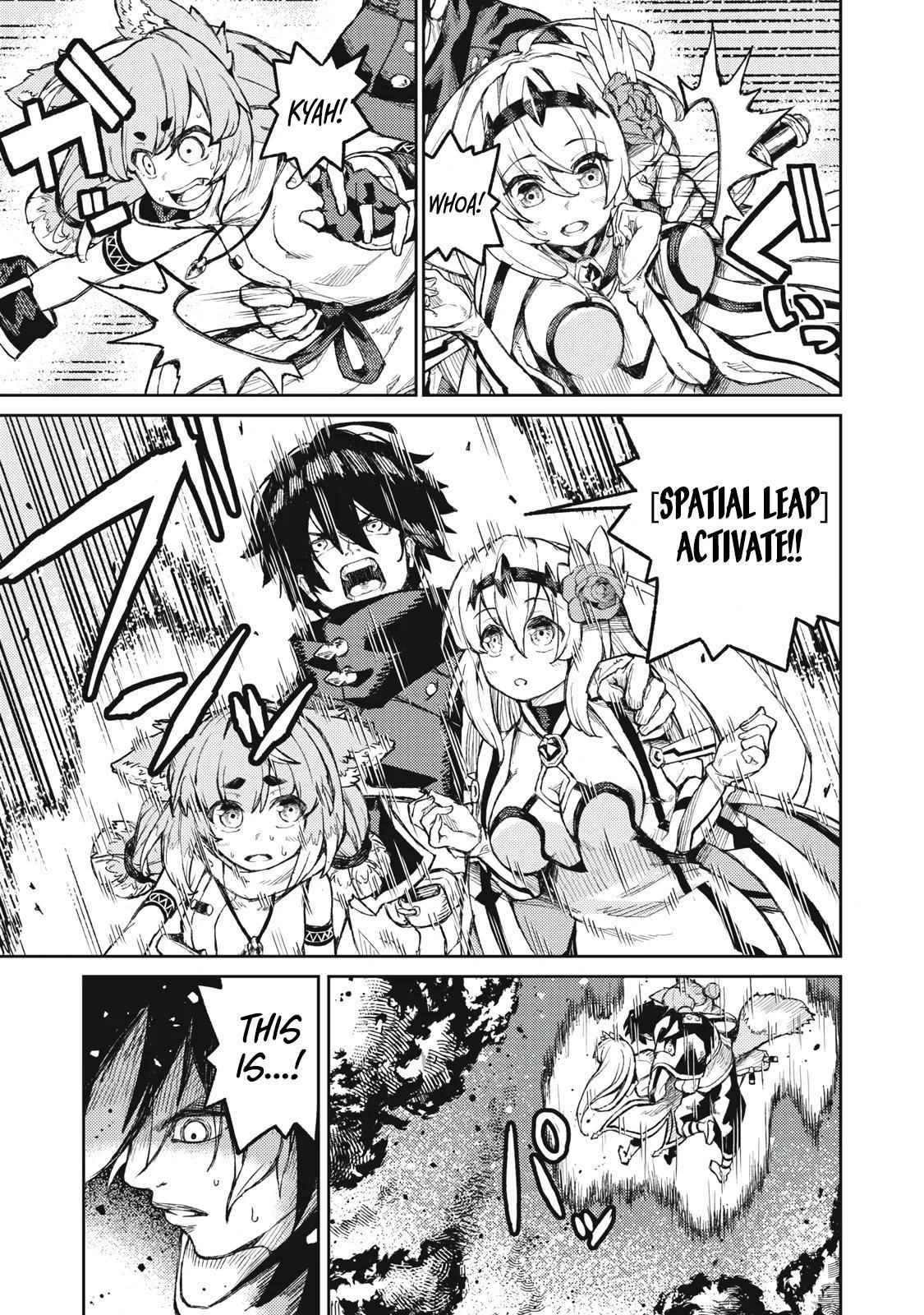 Skill Lender’s Retrieving (tale) ～i Told You It’s 10% Per 10 Days At First, Didn’t I～ Chapter 17 - Page 9