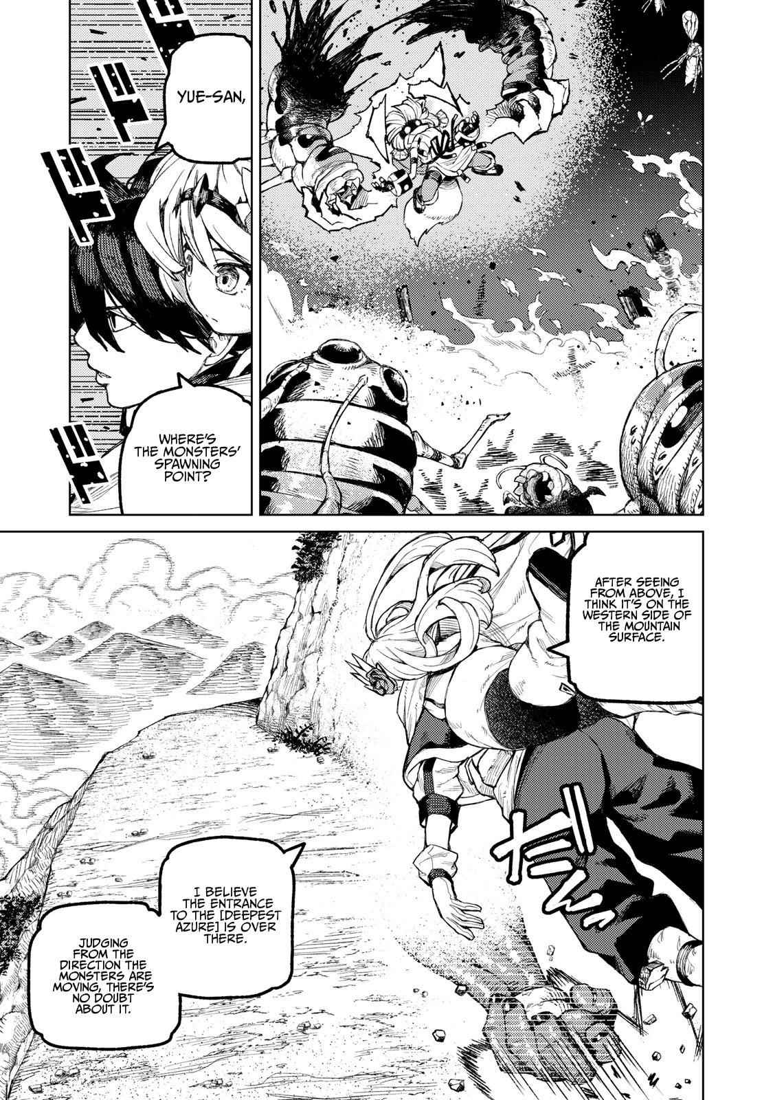 Skill Lender’s Retrieving (tale) ～i Told You It’s 10% Per 10 Days At First, Didn’t I～ Chapter 19 - Page 3