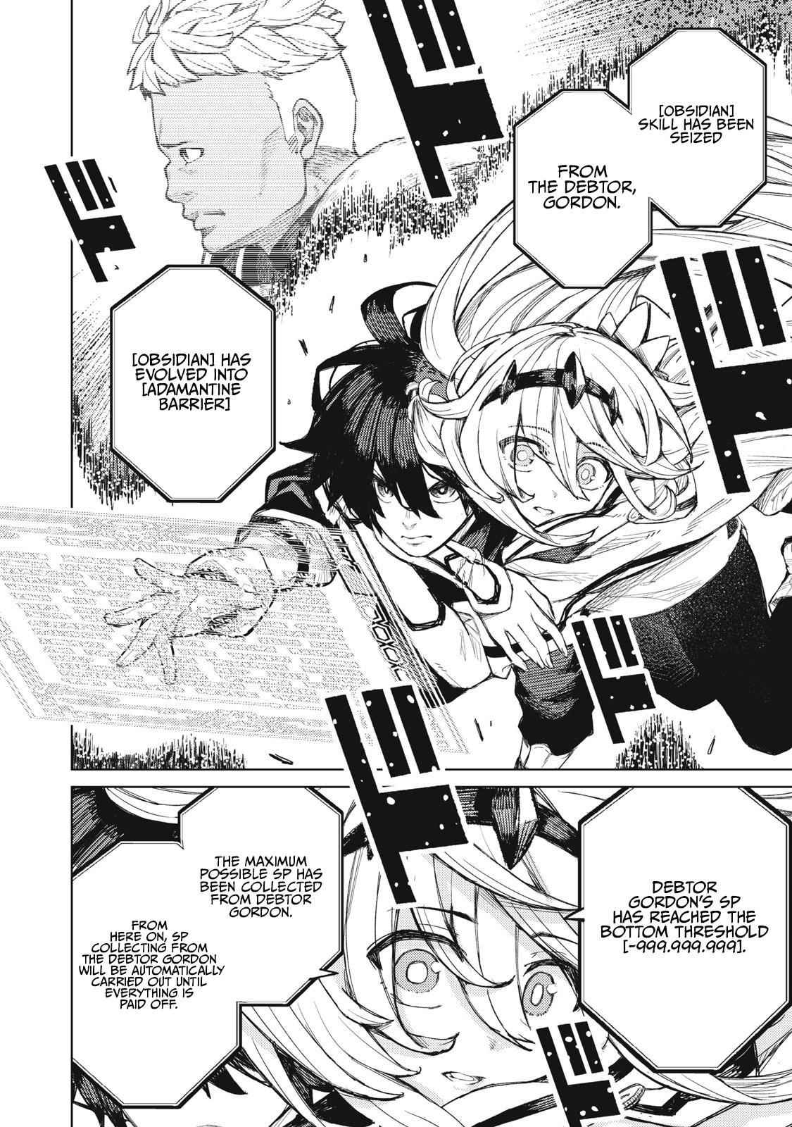 Skill Lender’s Retrieving (tale) ～i Told You It’s 10% Per 10 Days At First, Didn’t I～ Chapter 19 - Page 8