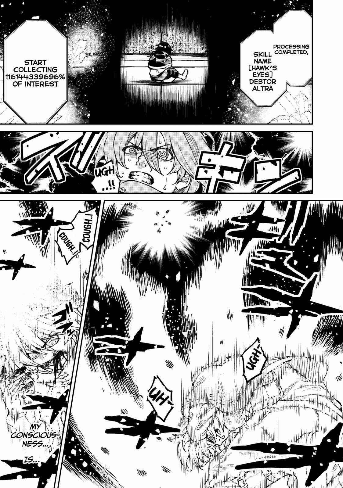 Skill Lender’s Retrieving (tale) ～i Told You It’s 10% Per 10 Days At First, Didn’t I～ Chapter 2.1 - Page 1