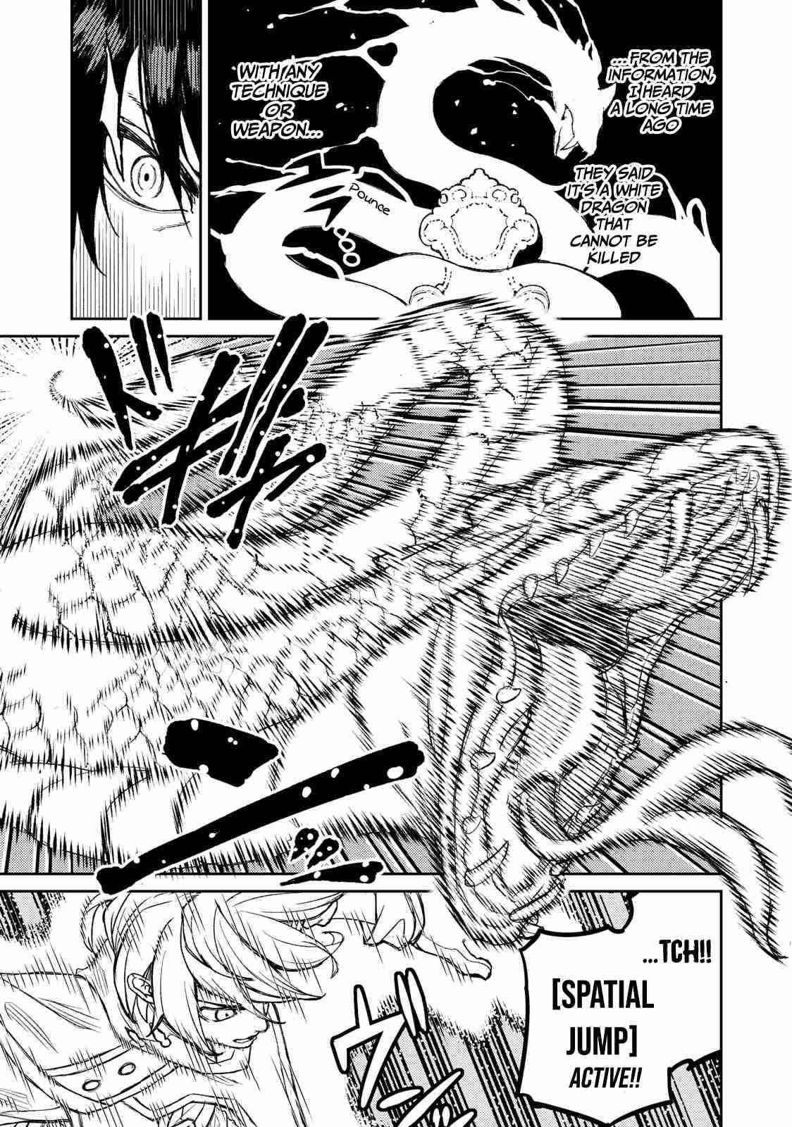 Skill Lender’s Retrieving (tale) ～i Told You It’s 10% Per 10 Days At First, Didn’t I～ Chapter 2.1 - Page 15