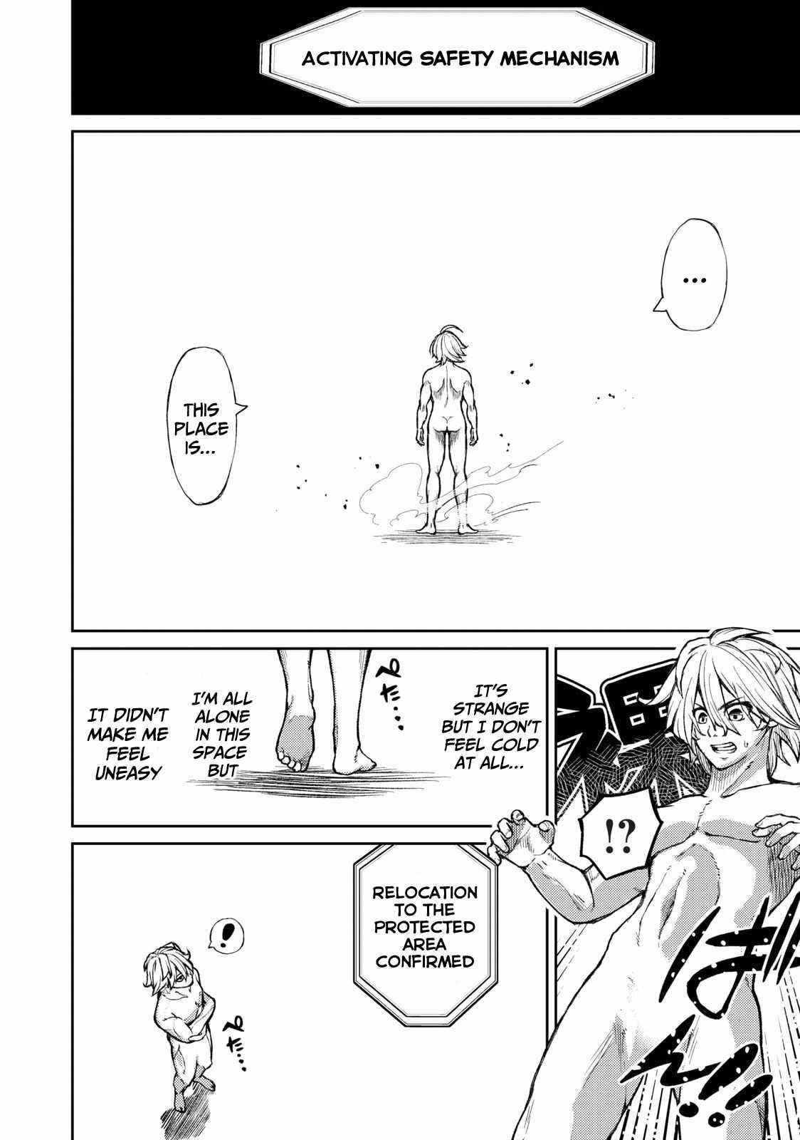 Skill Lender’s Retrieving (tale) ～i Told You It’s 10% Per 10 Days At First, Didn’t I～ Chapter 2.1 - Page 2