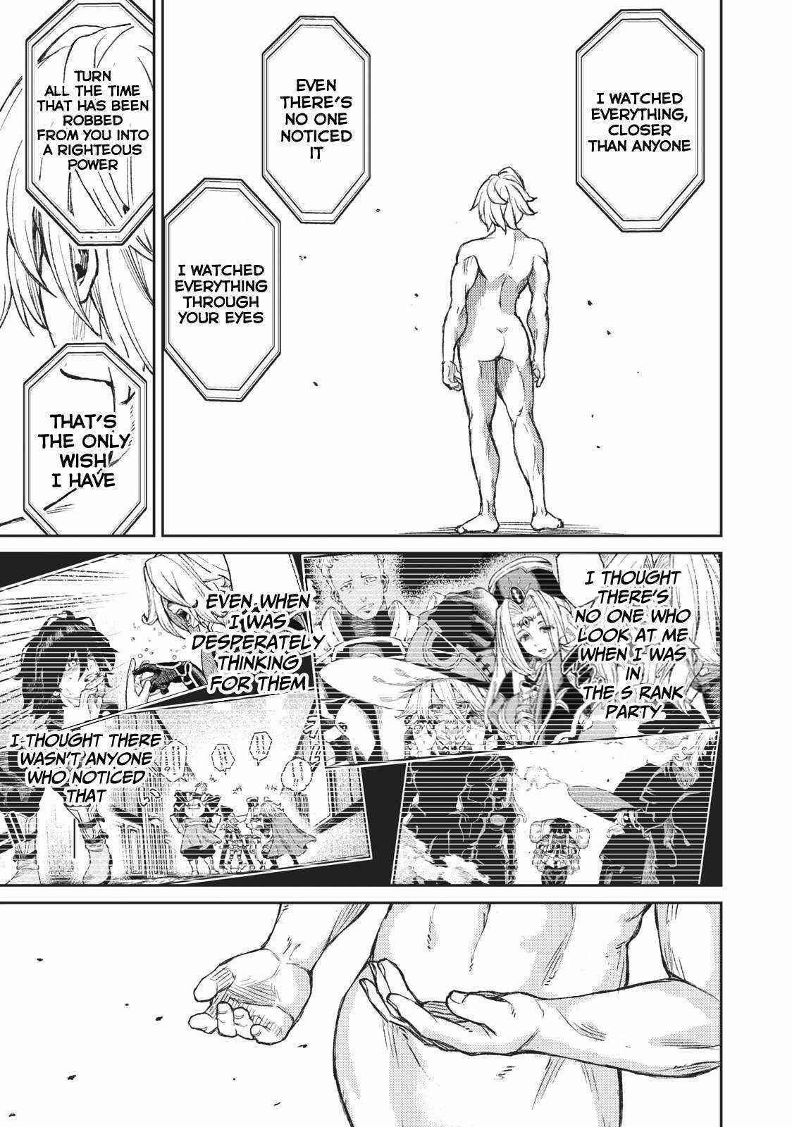 Skill Lender’s Retrieving (tale) ～i Told You It’s 10% Per 10 Days At First, Didn’t I～ Chapter 2.1 - Page 5