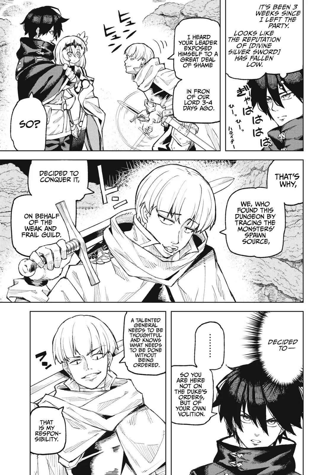 Skill Lender’s Retrieving (tale) ～i Told You It’s 10% Per 10 Days At First, Didn’t I～ Chapter 21 - Page 5