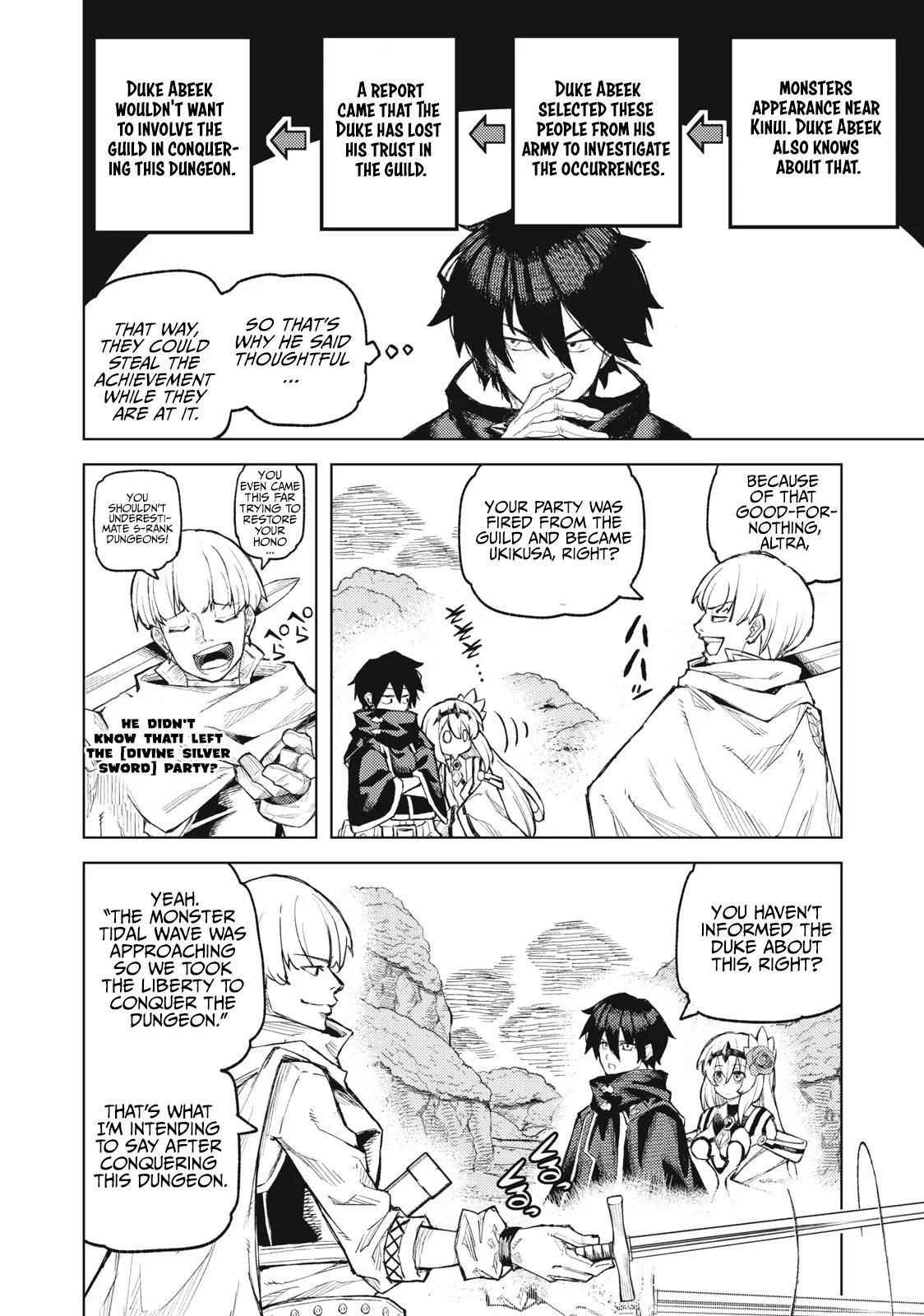 Skill Lender’s Retrieving (tale) ～i Told You It’s 10% Per 10 Days At First, Didn’t I～ Chapter 21 - Page 6