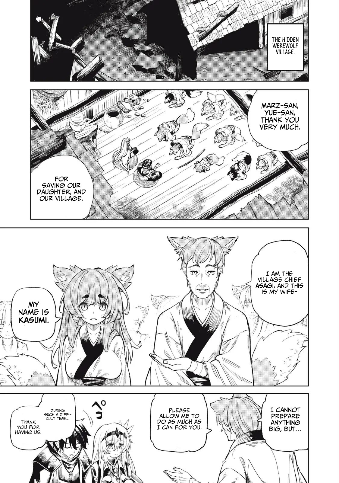 Skill Lender’s Retrieving (tale) ～i Told You It’s 10% Per 10 Days At First, Didn’t I～ Chapter 25 - Page 1