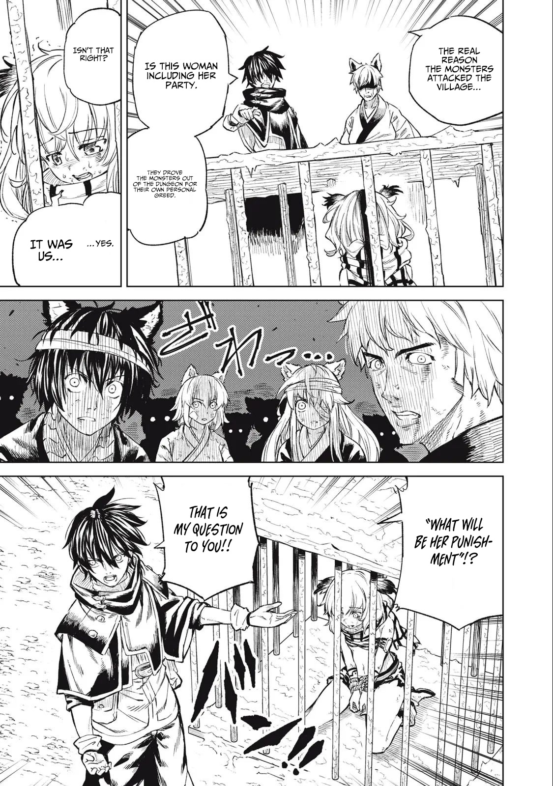 Skill Lender’s Retrieving (tale) ～i Told You It’s 10% Per 10 Days At First, Didn’t I～ Chapter 25 - Page 17