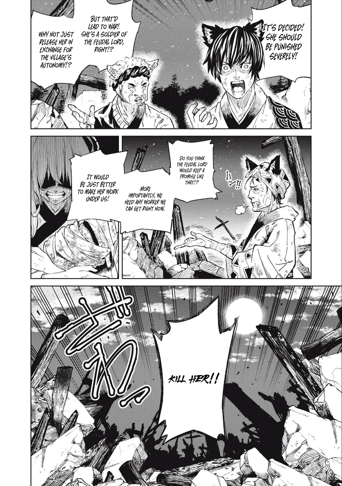 Skill Lender’s Retrieving (tale) ～i Told You It’s 10% Per 10 Days At First, Didn’t I～ Chapter 25 - Page 18