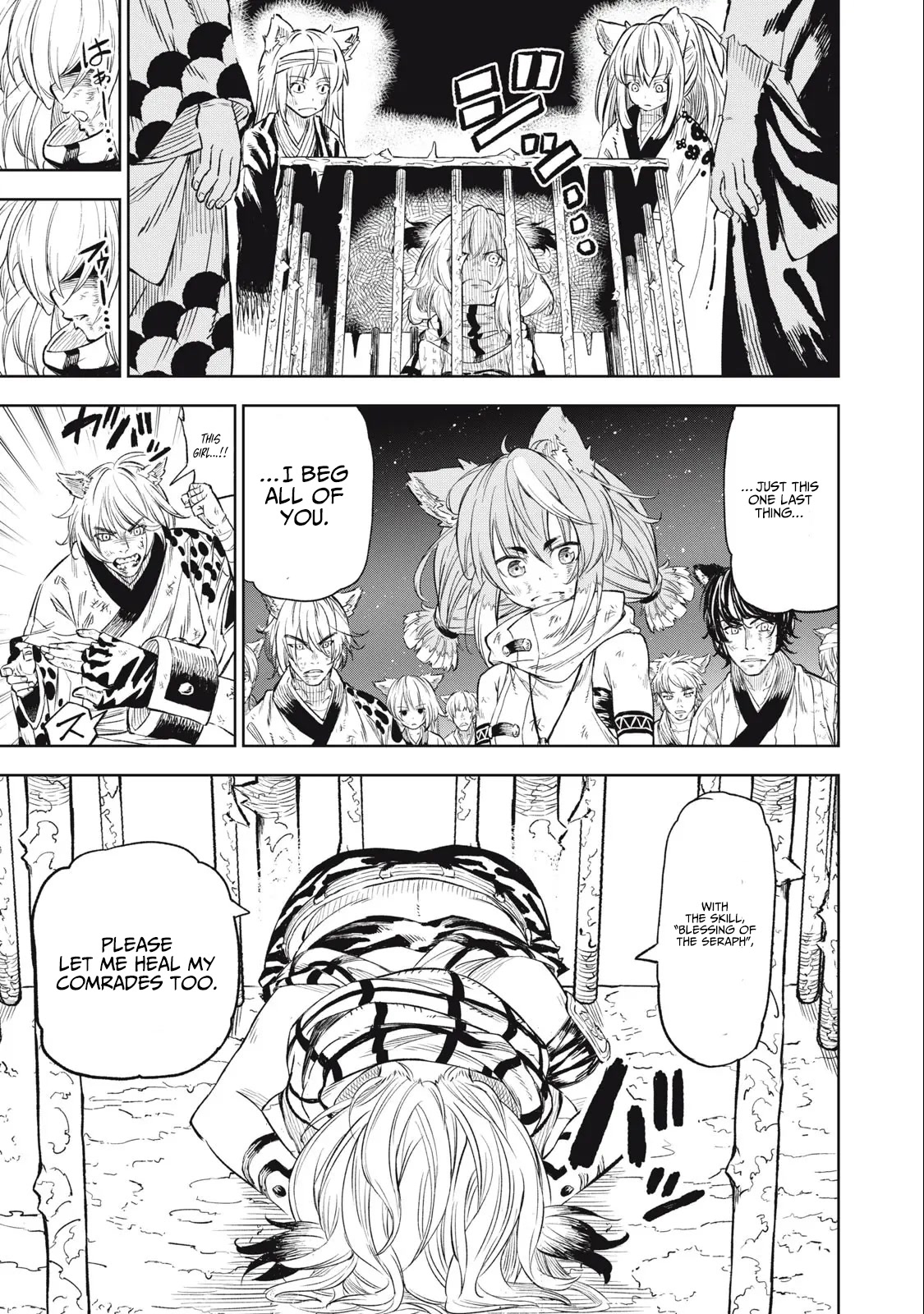 Skill Lender’s Retrieving (tale) ～i Told You It’s 10% Per 10 Days At First, Didn’t I～ Chapter 26 - Page 7