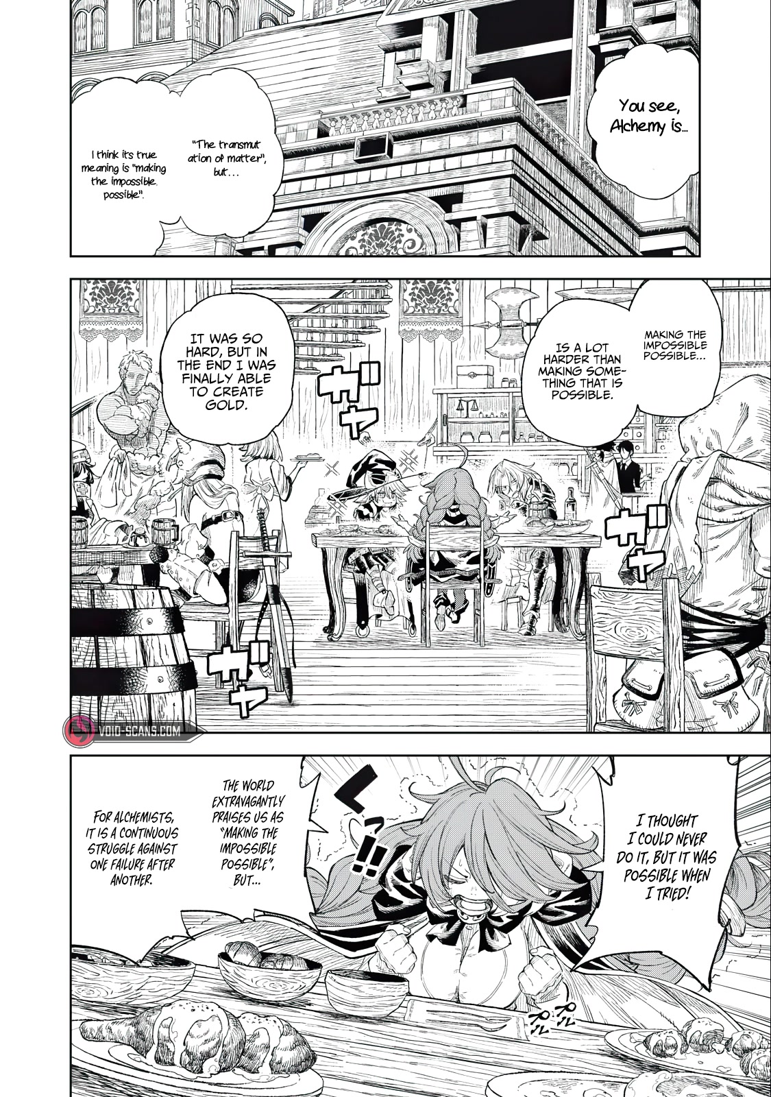 Skill Lender’s Retrieving (tale) ～i Told You It’s 10% Per 10 Days At First, Didn’t I～ Chapter 27 - Page 6